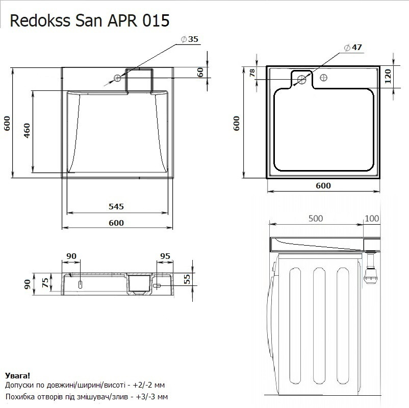 Redokss San Fobos 60x60 см (APR015) Габаритные размеры