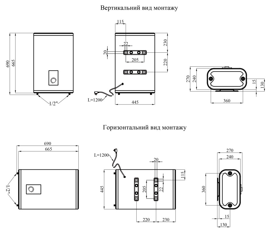 Kroner NEO Flacher K30PVH2 (CV035489) Габаритні розміри
