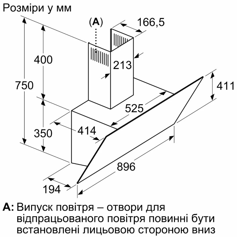 Siemens LC97KPJ60T Габаритные размеры