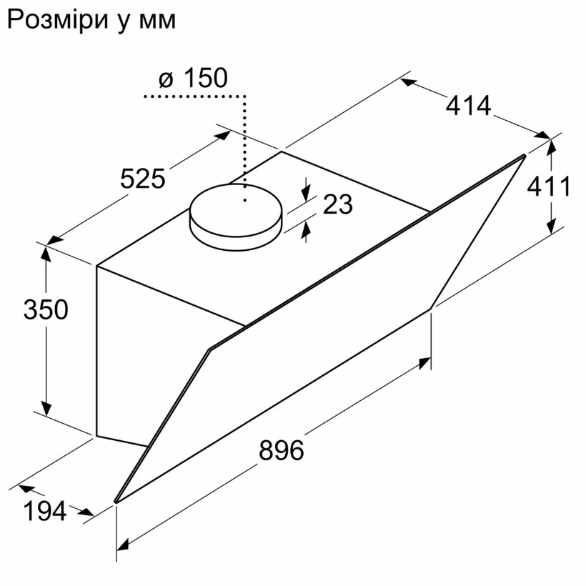 Siemens LC97KPJ60T Габаритные размеры