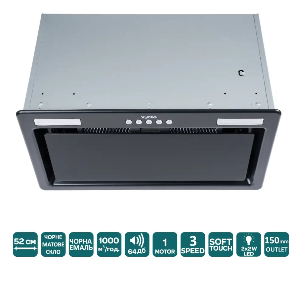 Кухонная вытяжка Ventolux Punto 52 BK/MBG (1000) ST цена 6899 грн - фотография 2