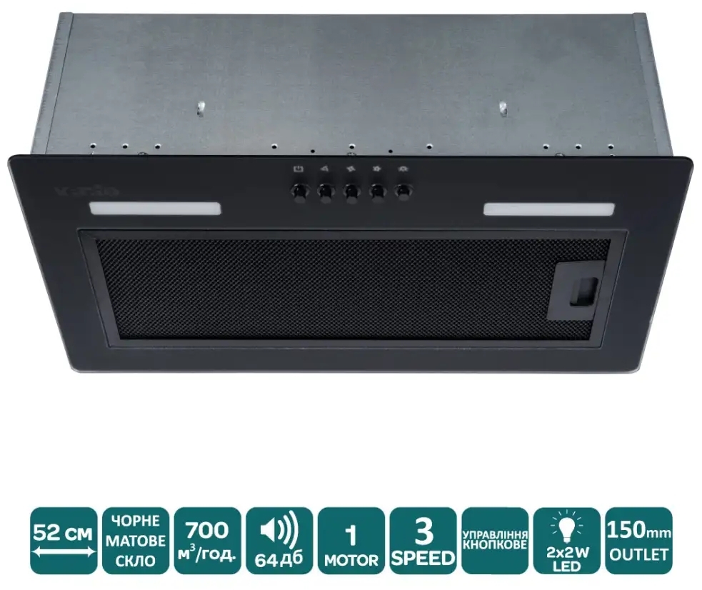 Кухонная вытяжка Ventolux Punto 52 MBG (700) PB цена 4399 грн - фотография 2