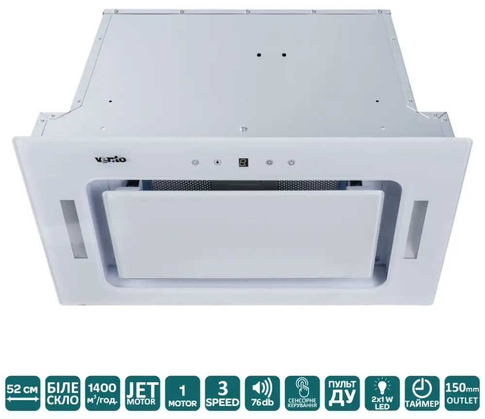 Кухонная вытяжка Ventolux Punto 52 WG (1400) TRC JET цена 12499 грн - фотография 2