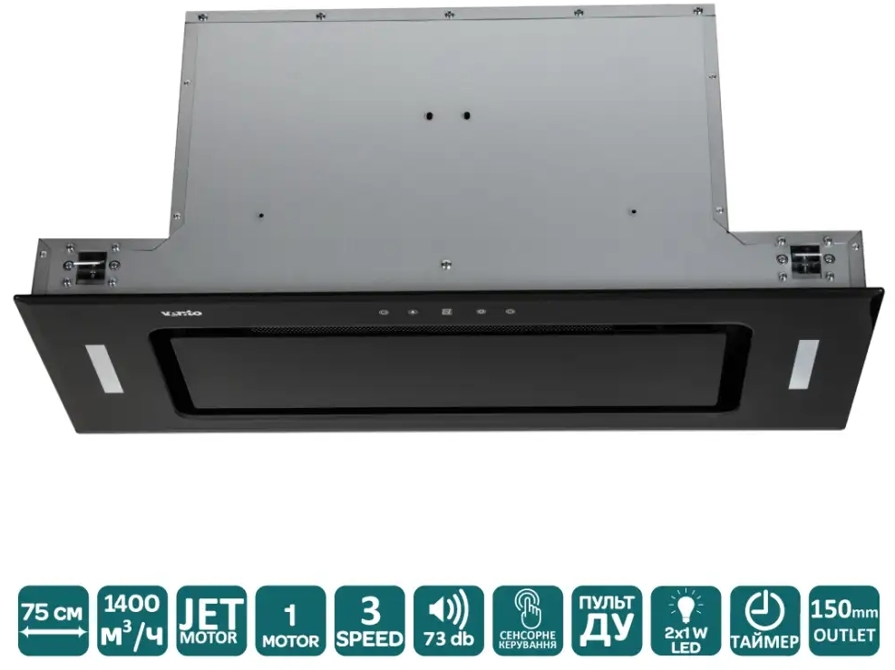 Кухонная вытяжка Ventolux Punto 75 BG (1400) TRC JET цена 12999 грн - фотография 2