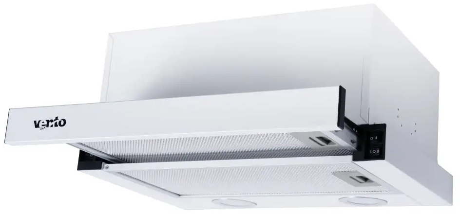 Кухонная вытяжка Ventolux Garda 45 WH (700) LED