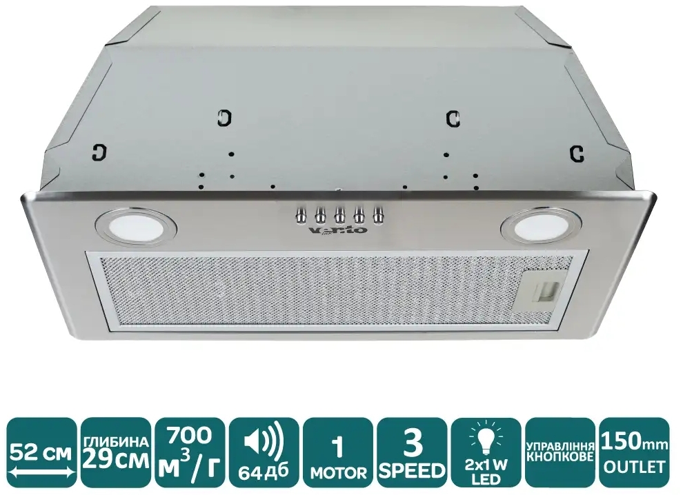 Кухонна витяжка Ventolux Box 60 X (700) PB ціна 3139 грн - фотографія 2