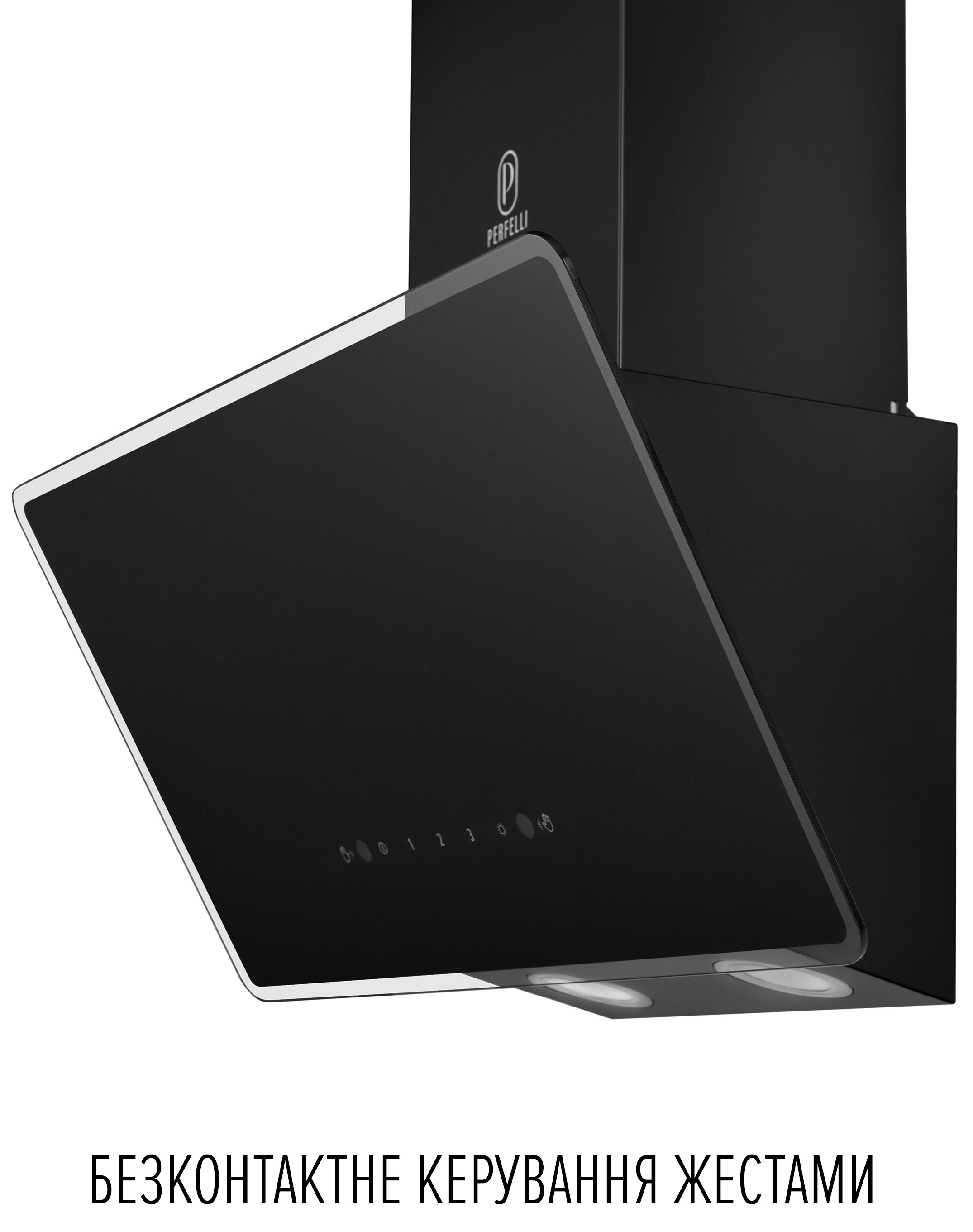 карточка товара Perfelli Vio 5HW Nero - фото 16