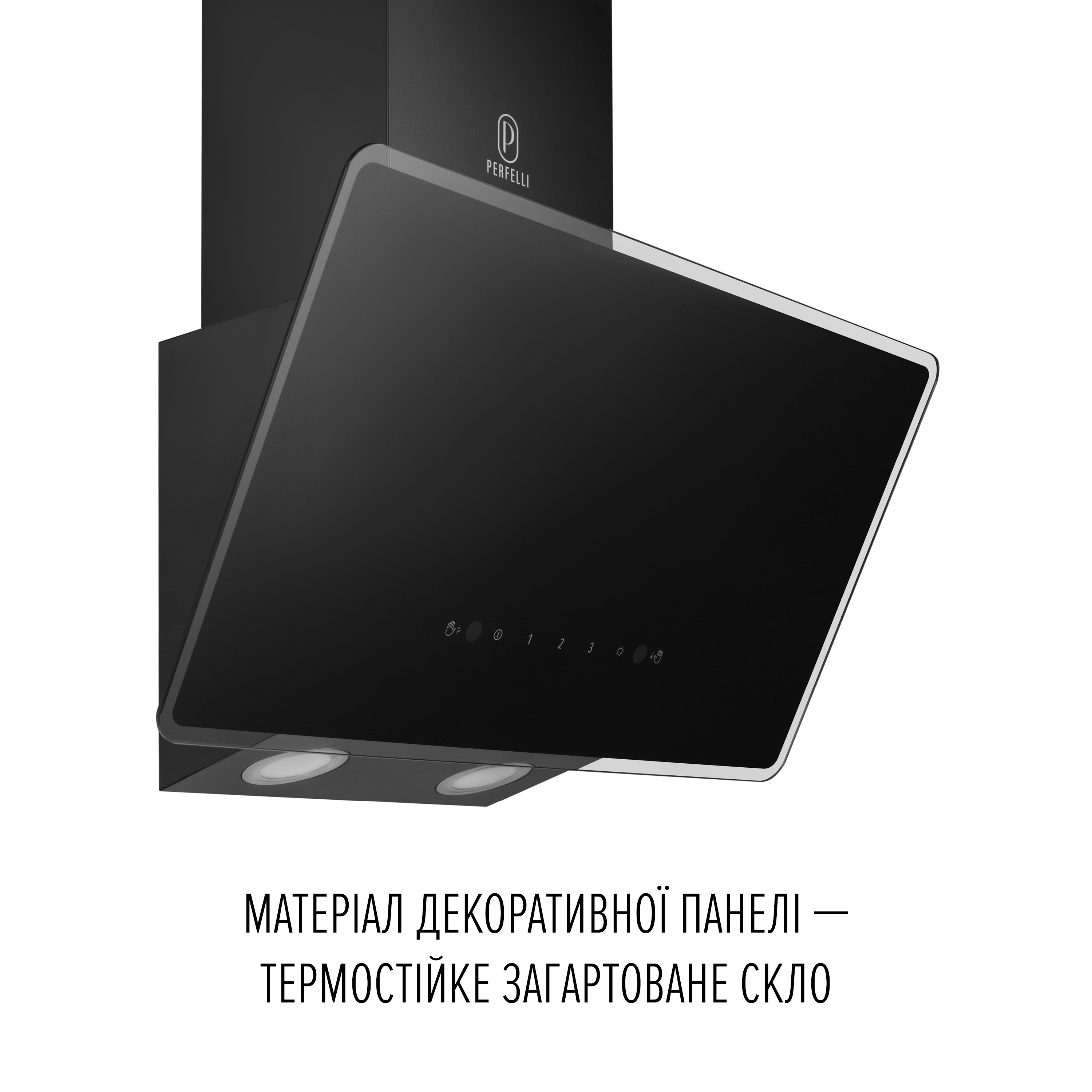 в продаже Кухонная вытяжка Perfelli Vio 5HW Nero - фото 3