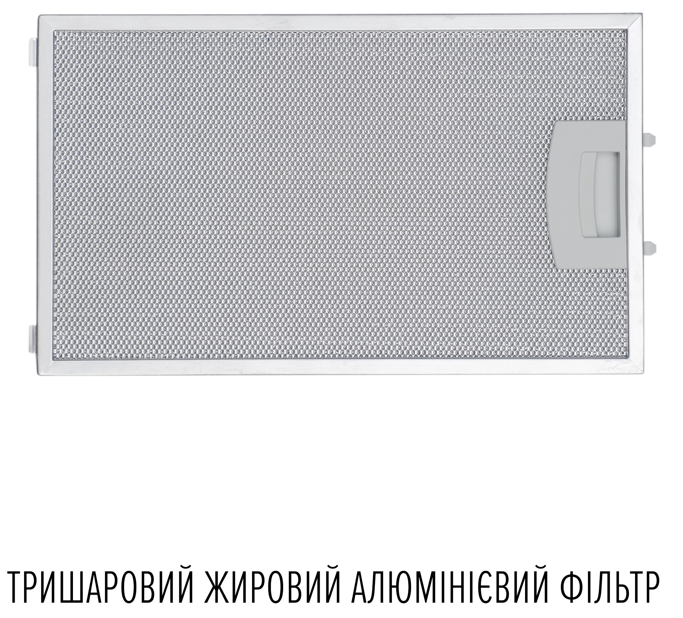 фото продукта Perfelli Vio 5HW Nero - 24