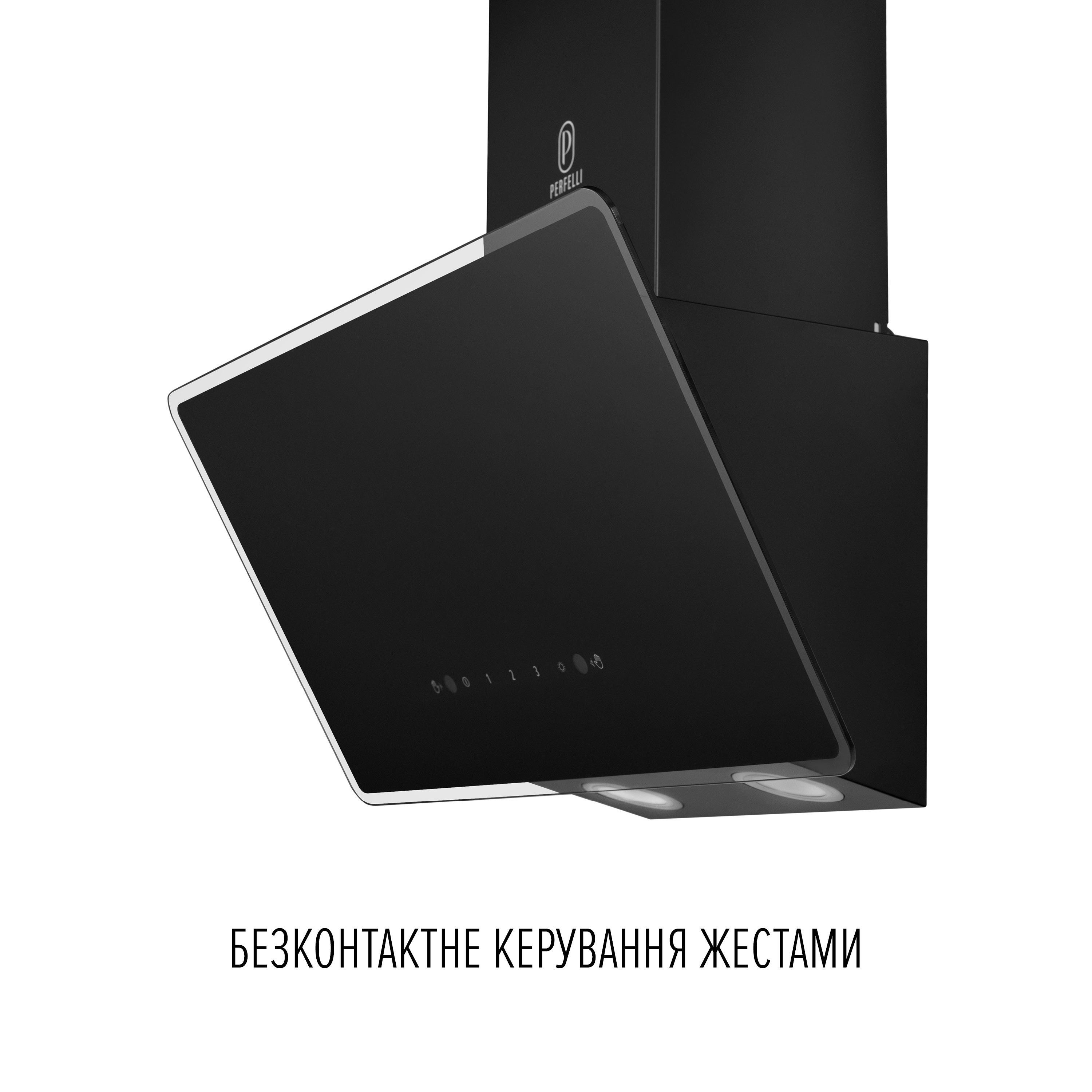 продаём Perfelli Vio 5HW Nero в Украине - фото 4