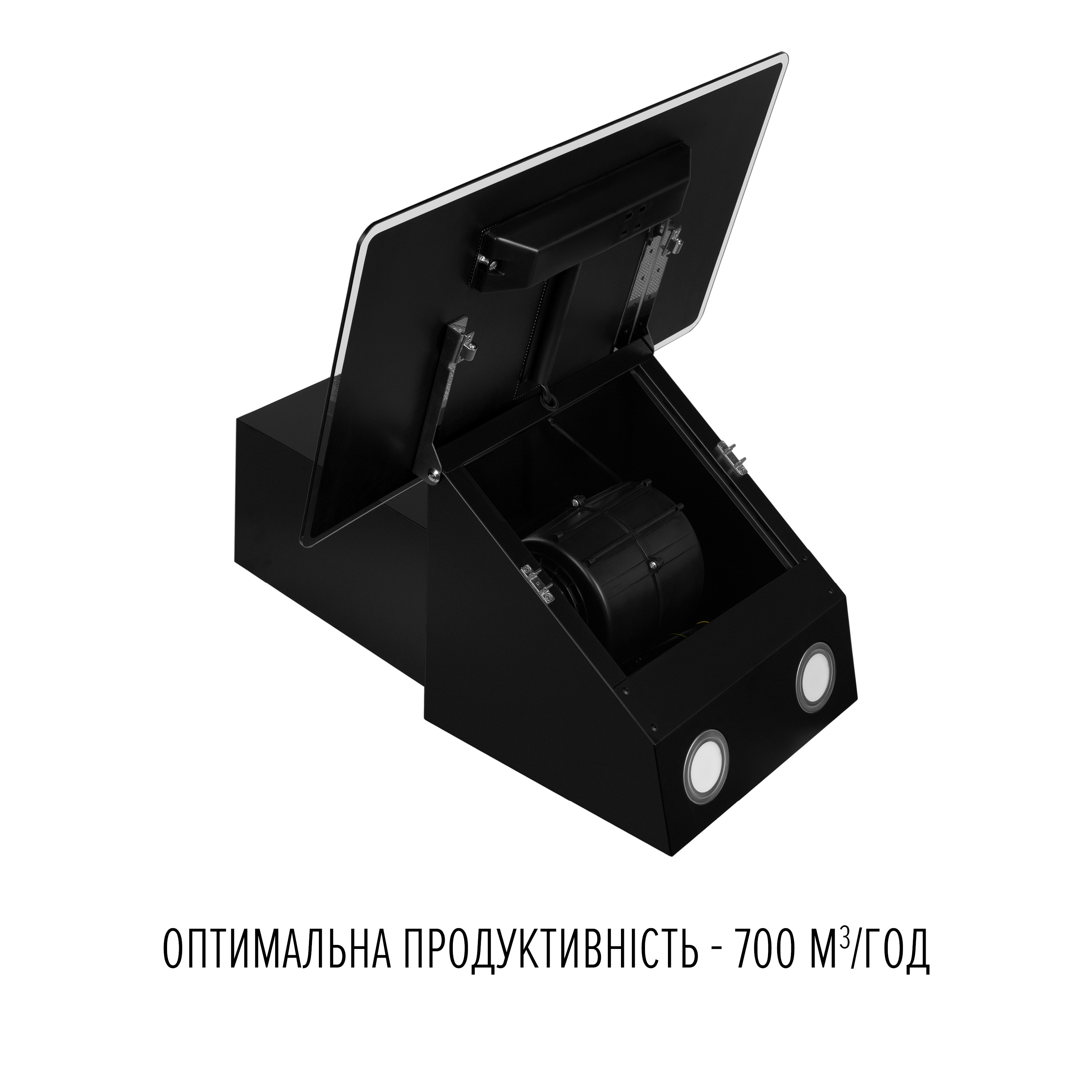 Кухонная вытяжка Perfelli Vio 5HW Nero инструкция - изображение 6