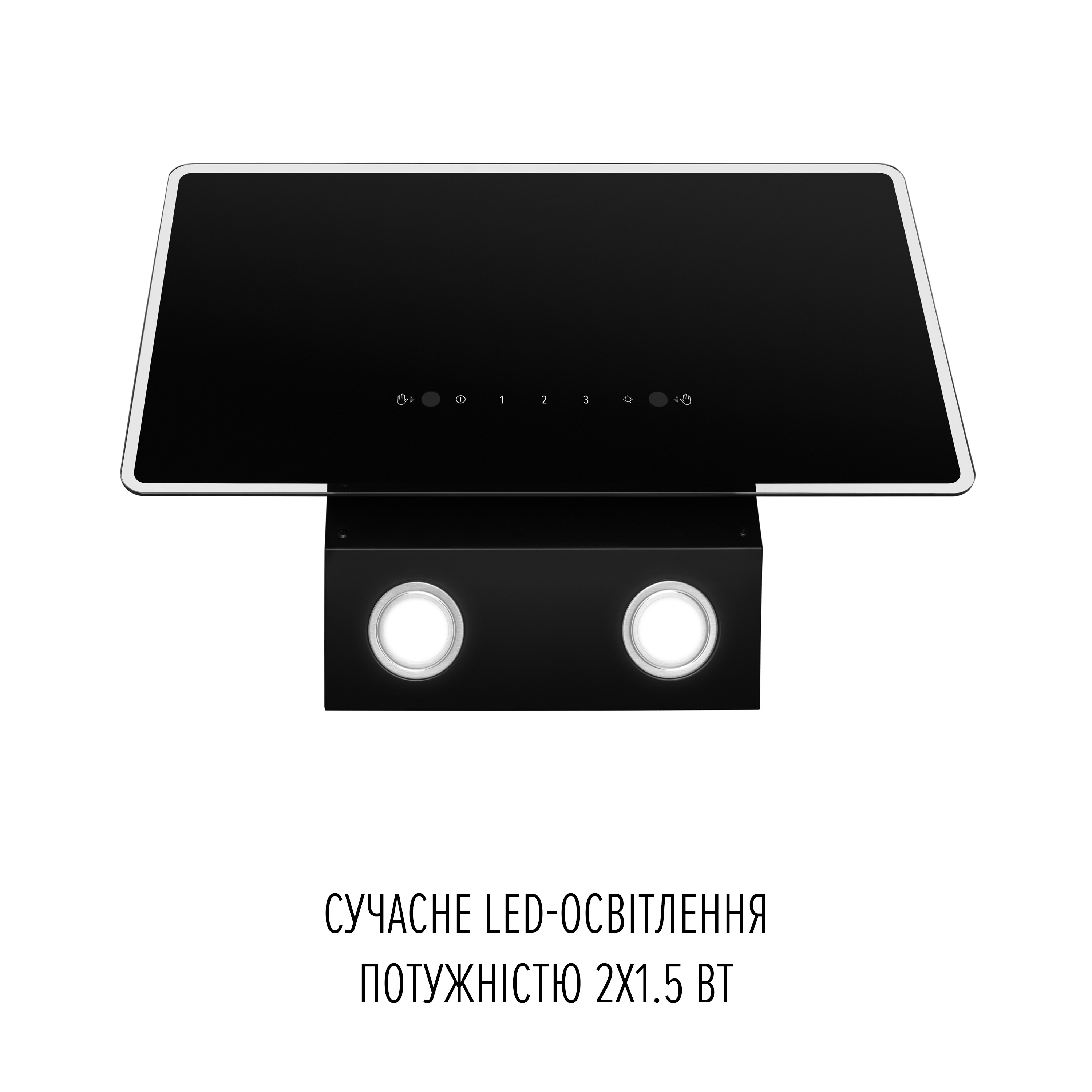 Кухонная вытяжка Perfelli Vio 5HW Nero обзор - фото 8