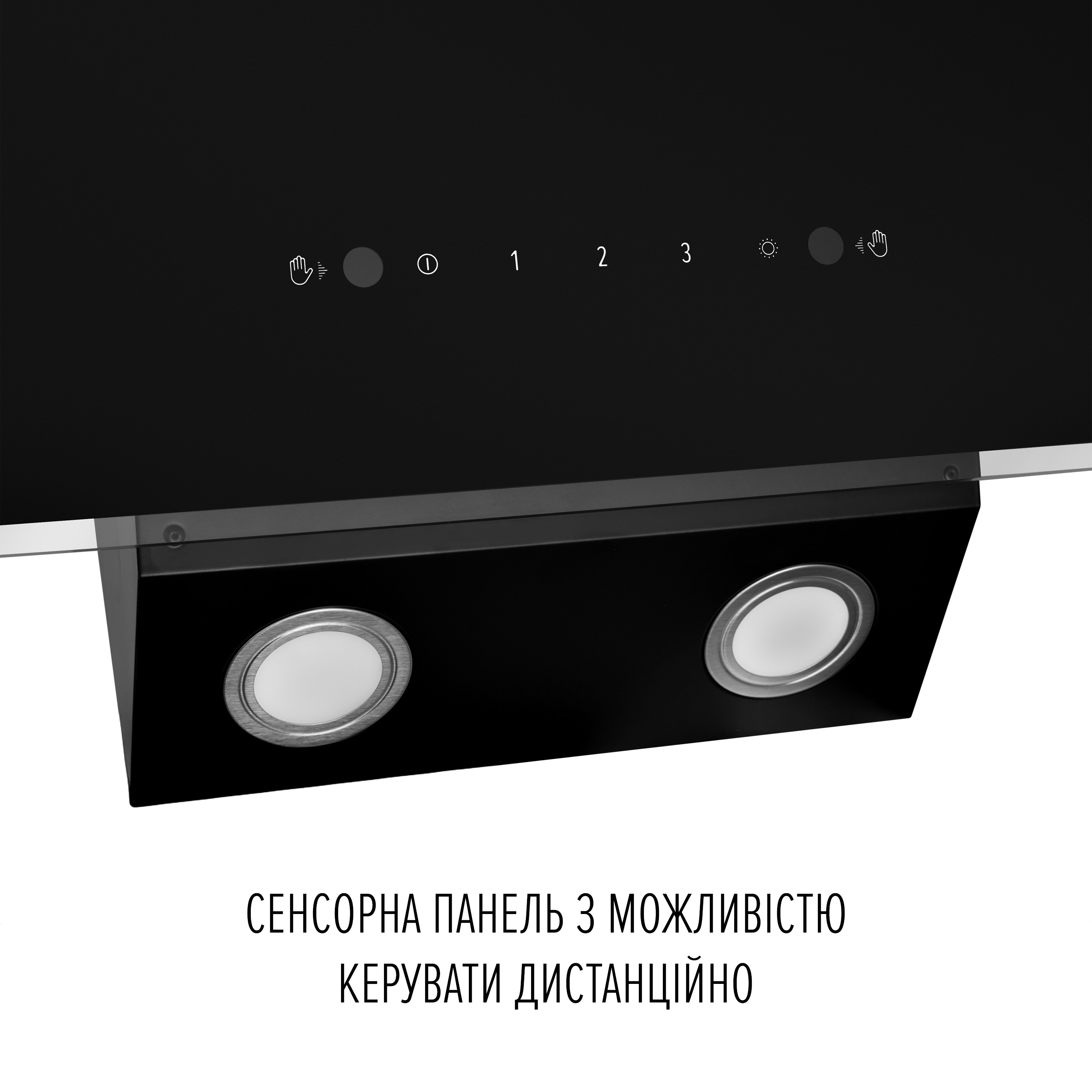 Perfelli Vio 5HW Nero в магазине в Киеве - фото 10