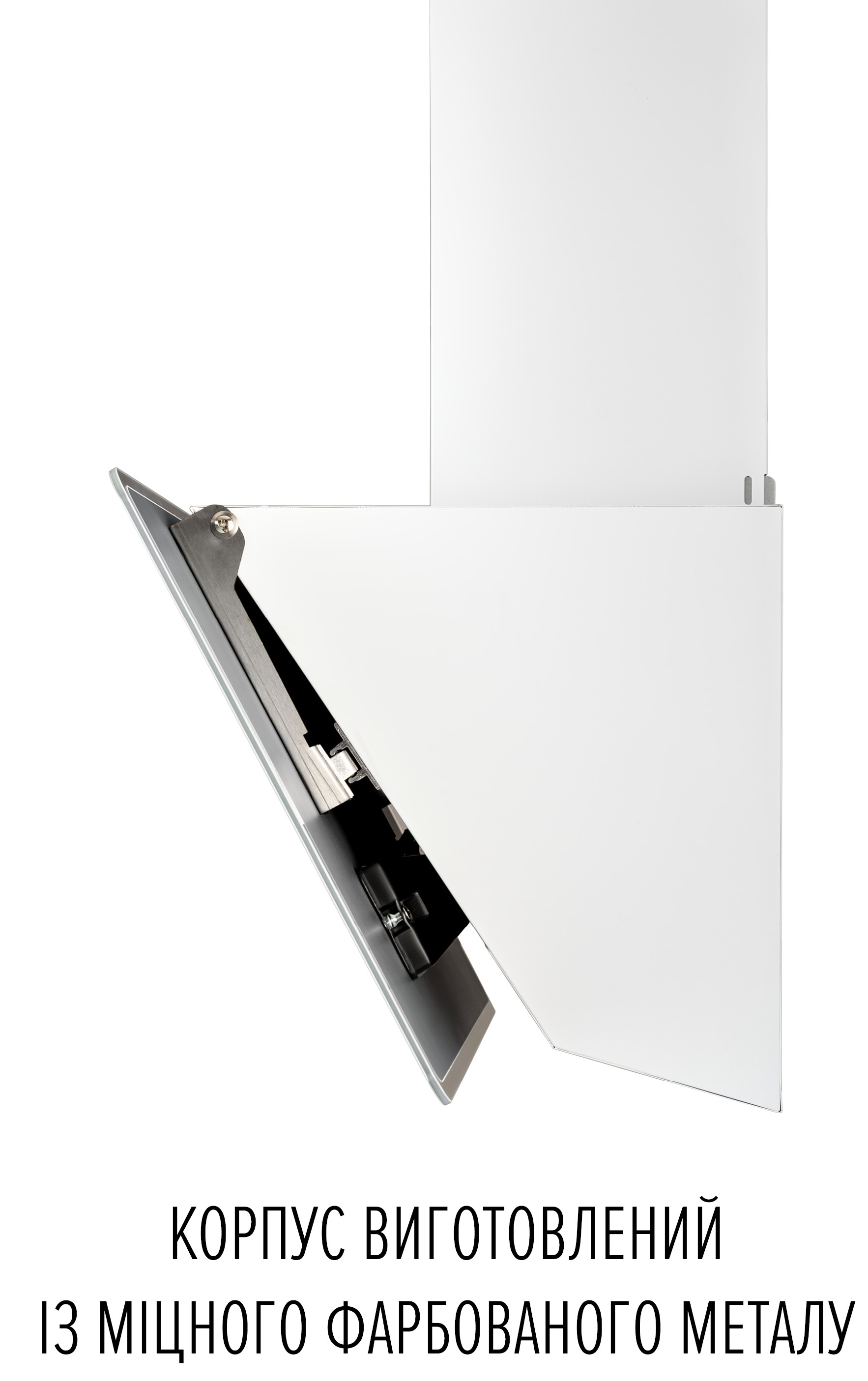 Кухонная вытяжка Perfelli Vio 5HW Bianco цена 4599 грн - фотография 2