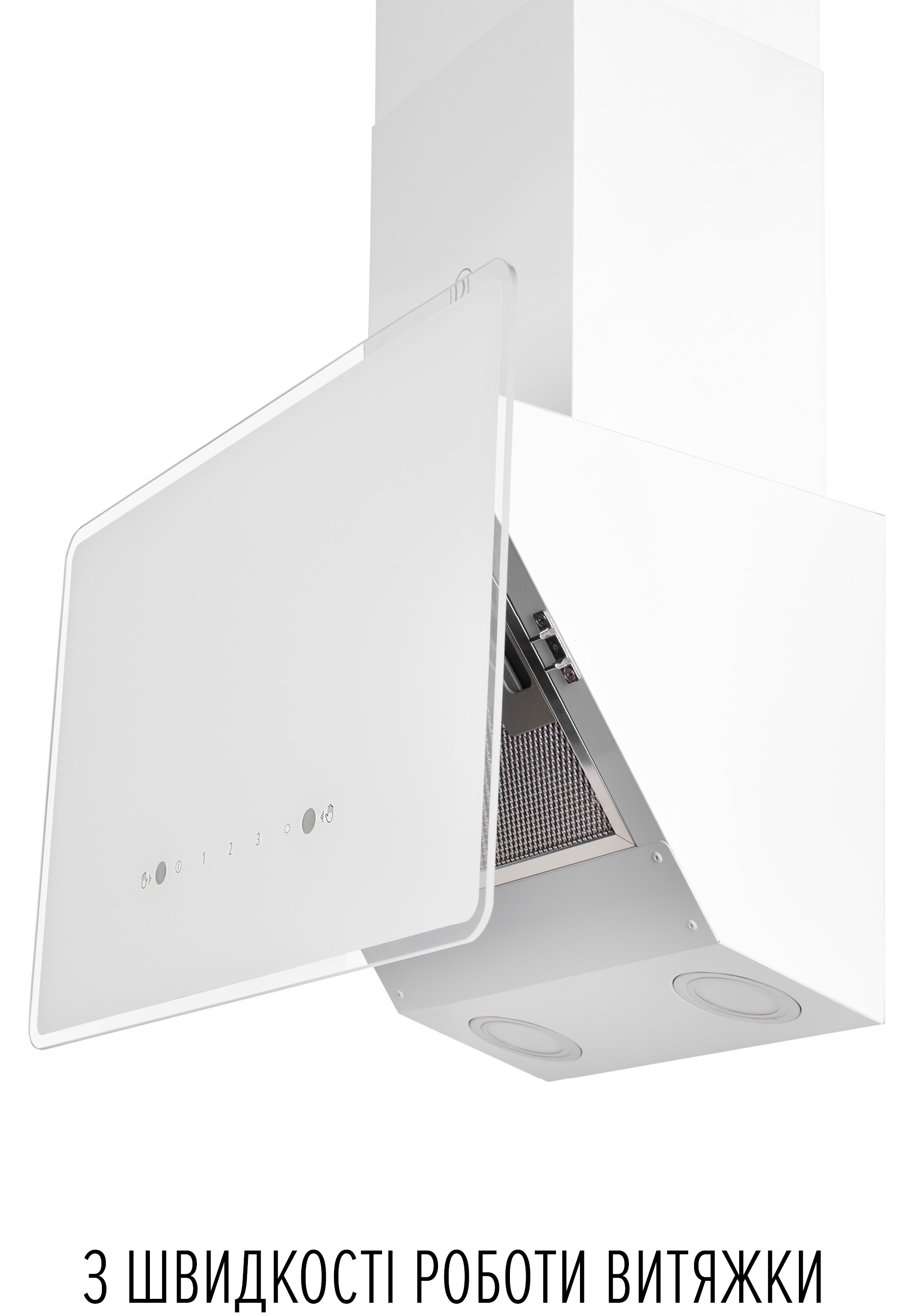 Кухонная вытяжка Perfelli Vio 5HW Bianco отзывы - изображения 5