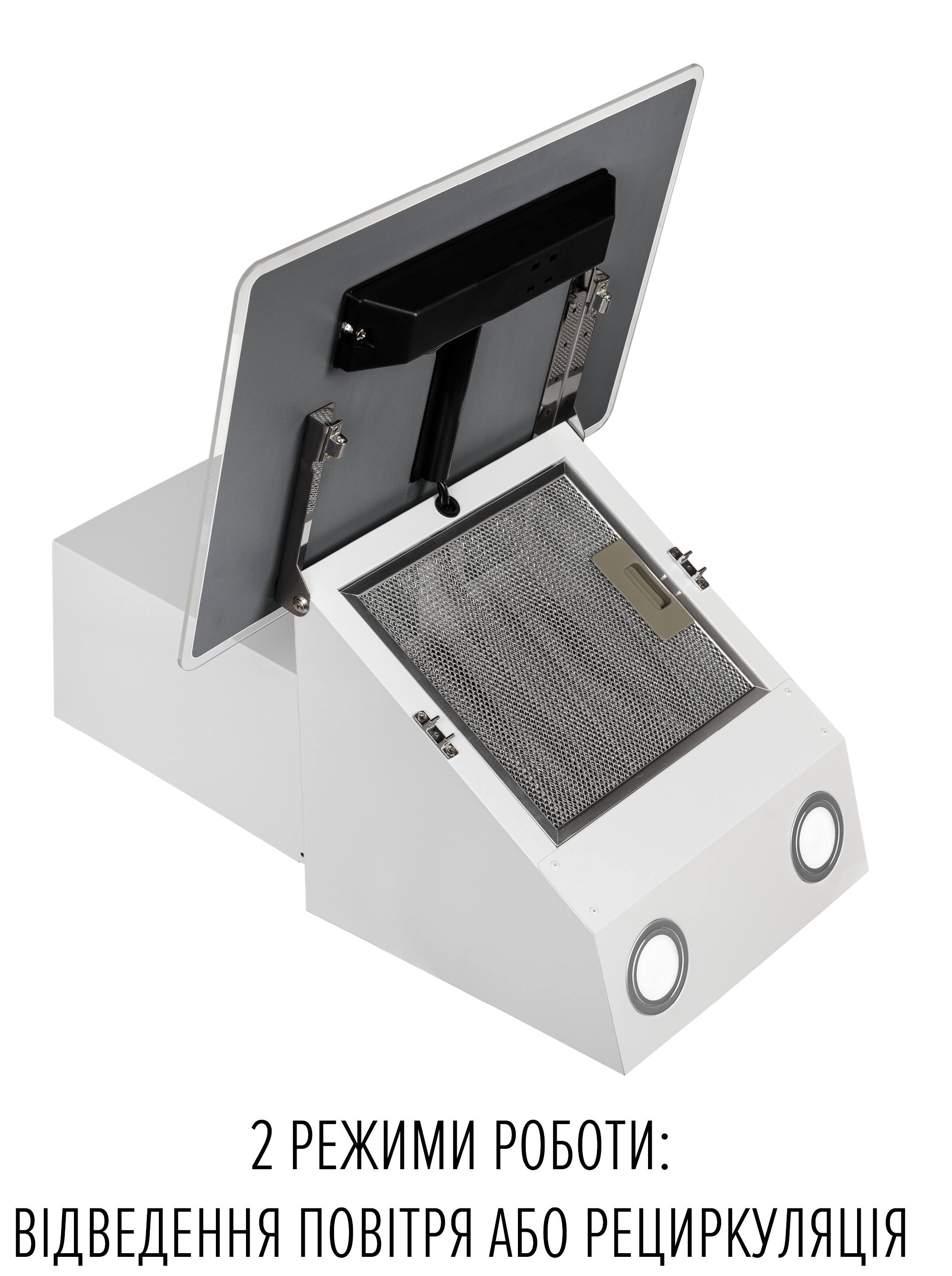 Кухонная вытяжка Perfelli Vio 5HW Bianco характеристики - фотография 7