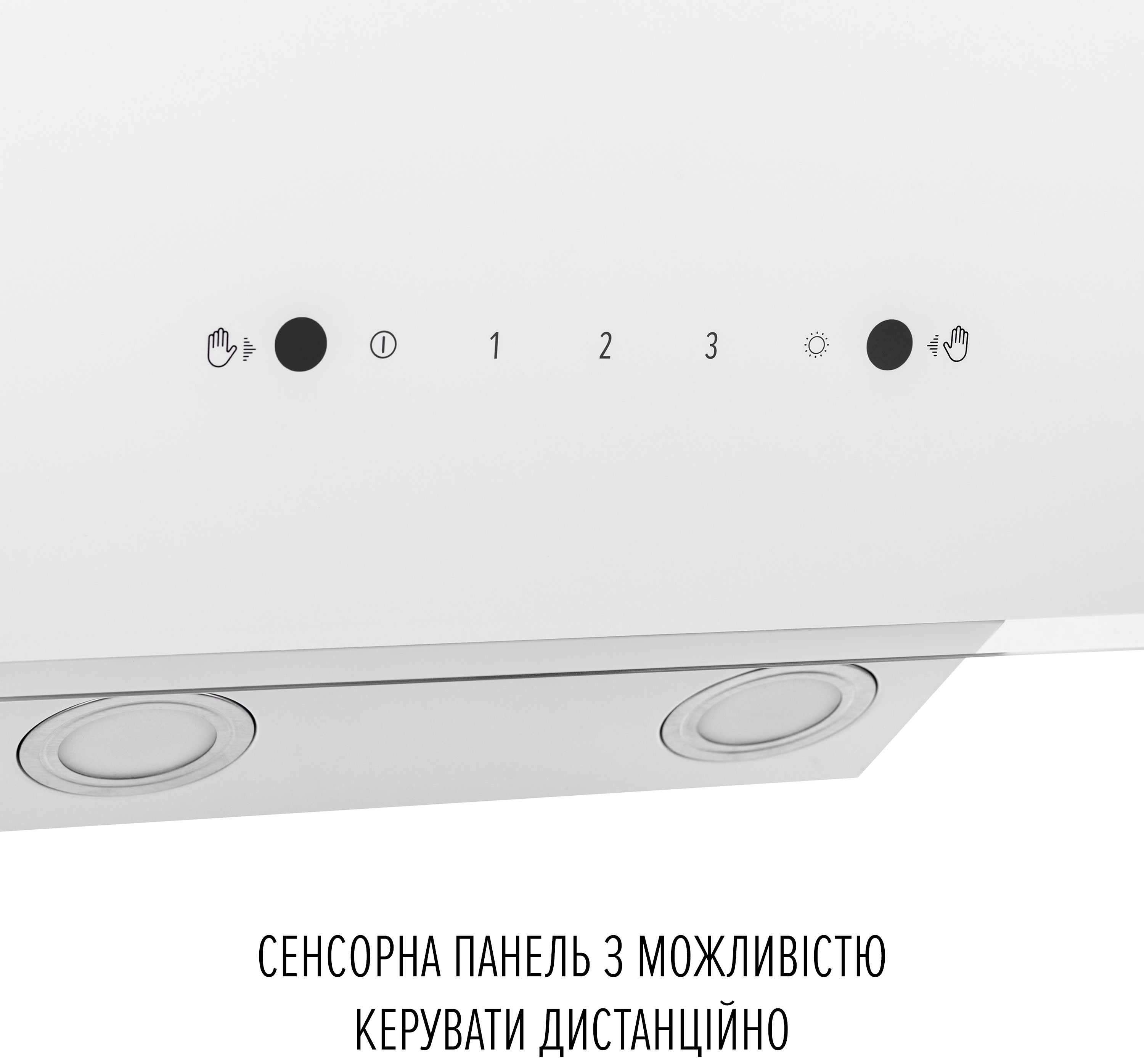 Perfelli Vio 5HW Bianco в магазине в Киеве - фото 10