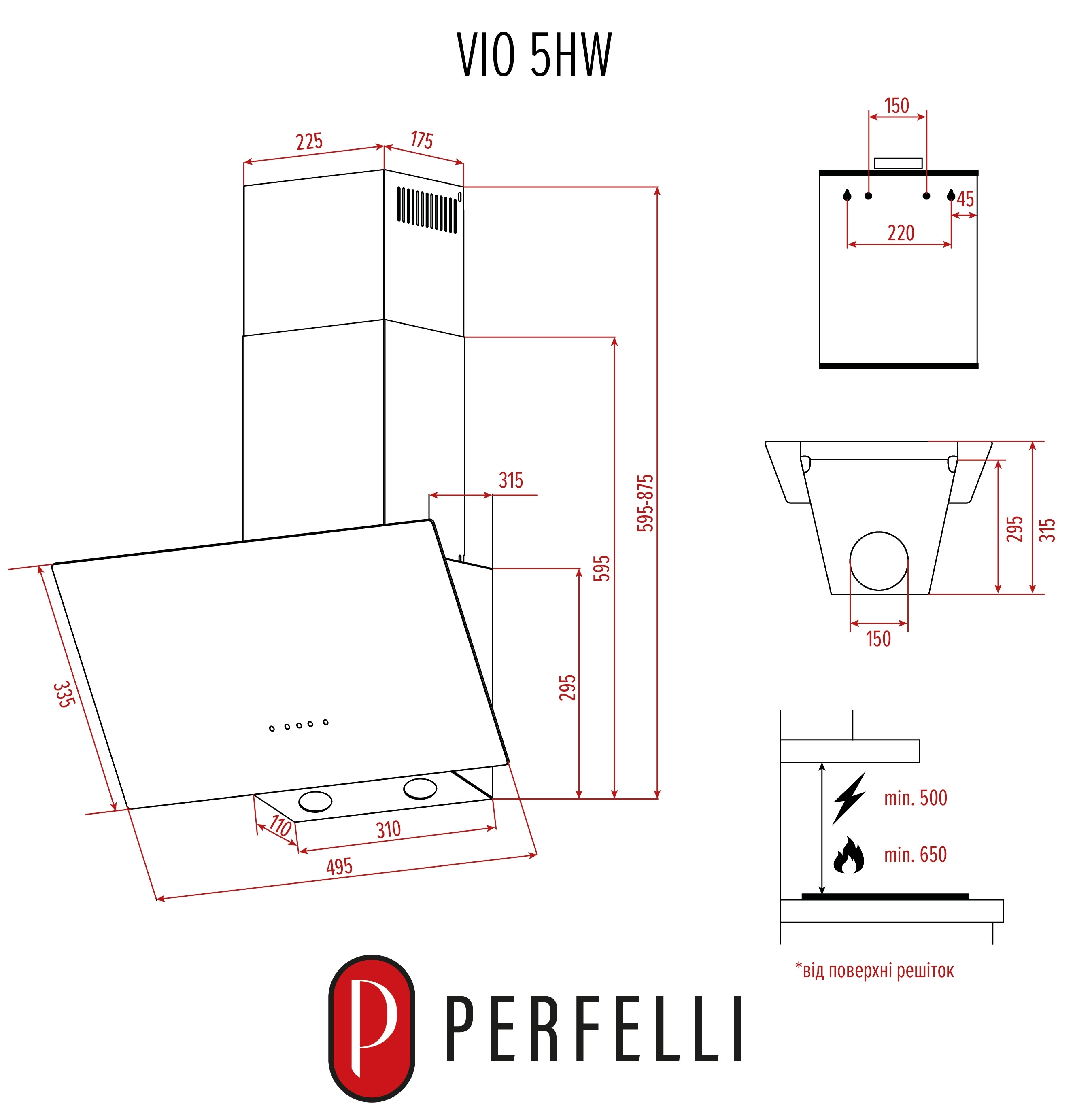 Perfelli Vio 5HW Bianco Габаритные размеры