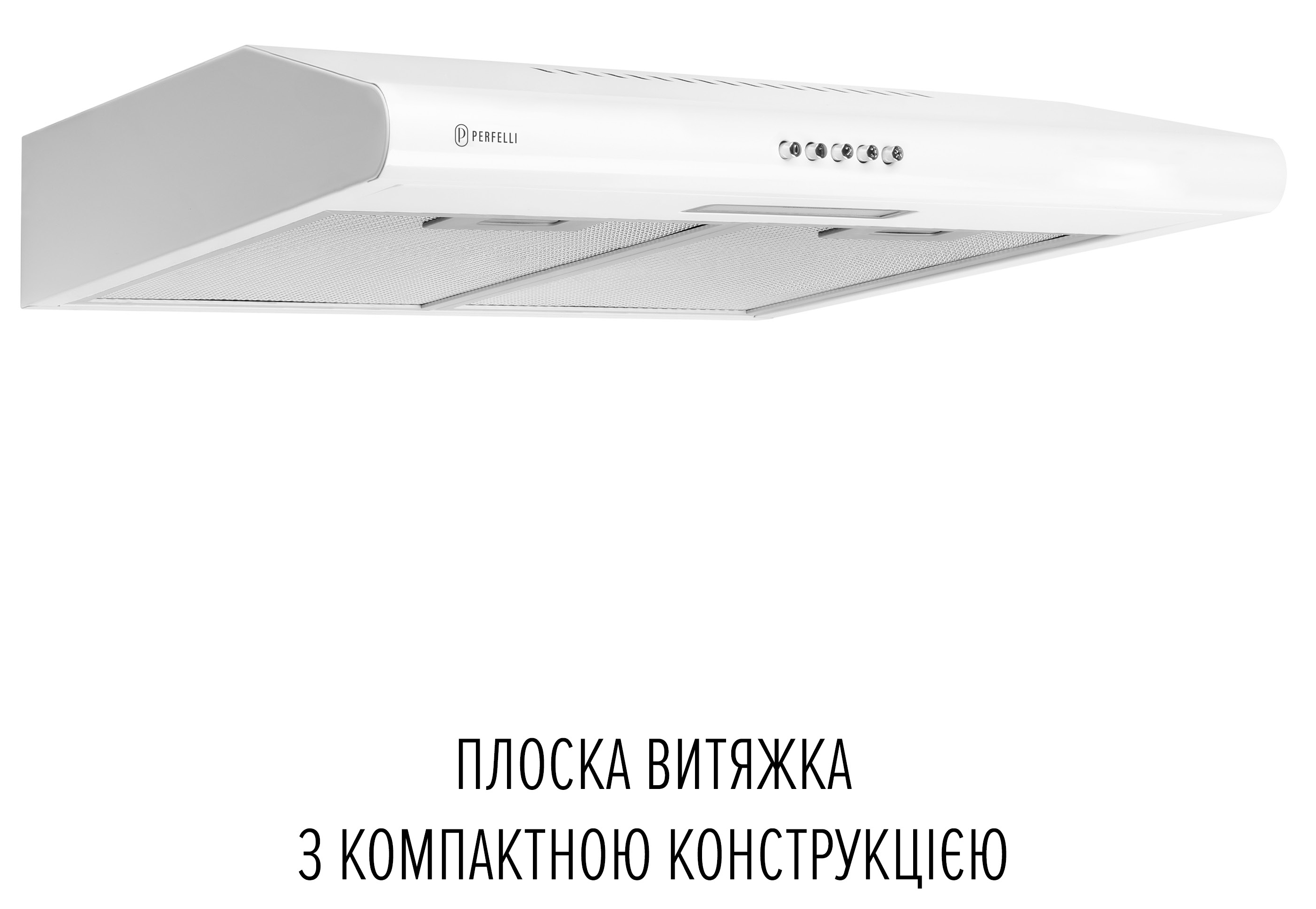Кухонная вытяжка Perfelli Clio 6 DM Bianco цена 2899 грн - фотография 2