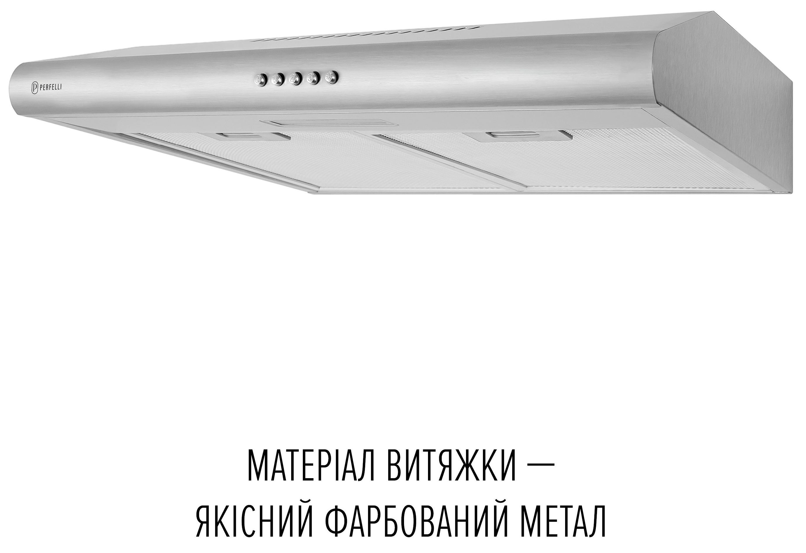 в продаже Кухонная вытяжка Perfelli Clio 6 DM Inox - фото 3