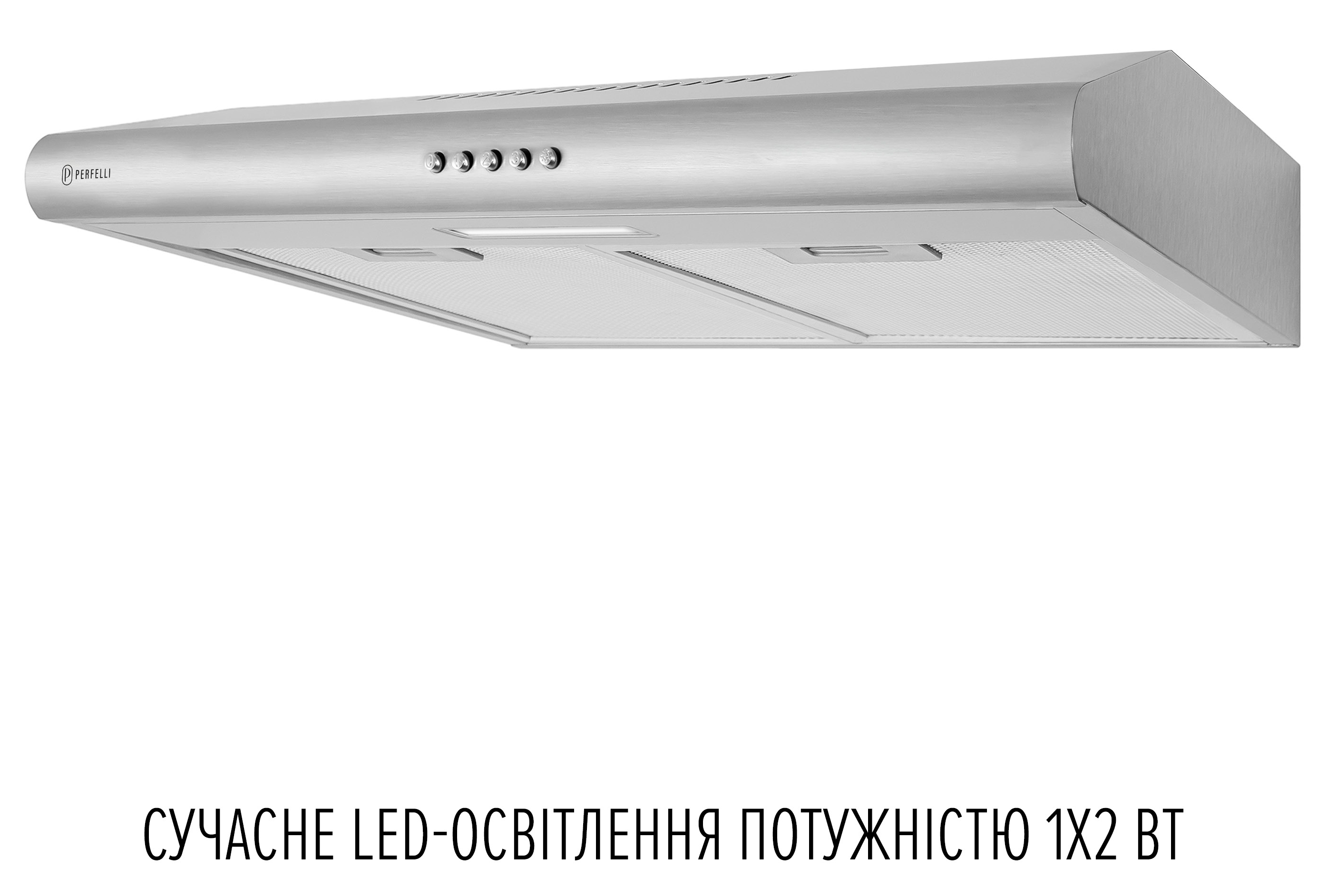 продаём Perfelli Clio 6 DM Inox в Украине - фото 4