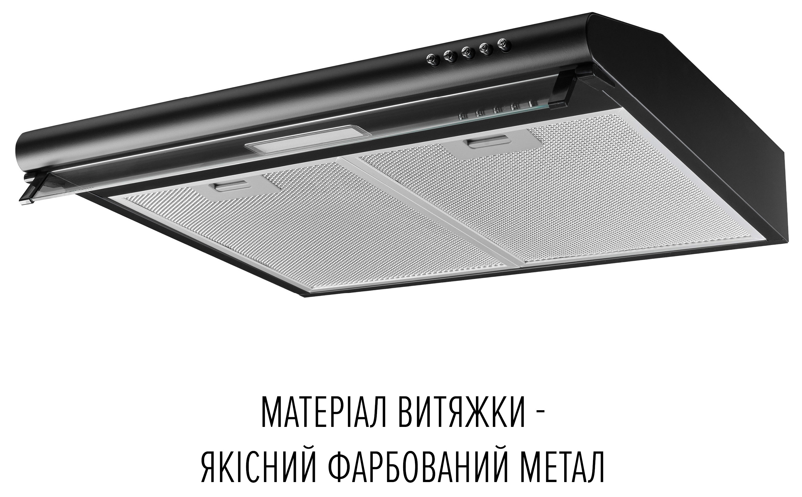в продажу Кухонна витяжка Perfelli PL 6244 BL Led - фото 3
