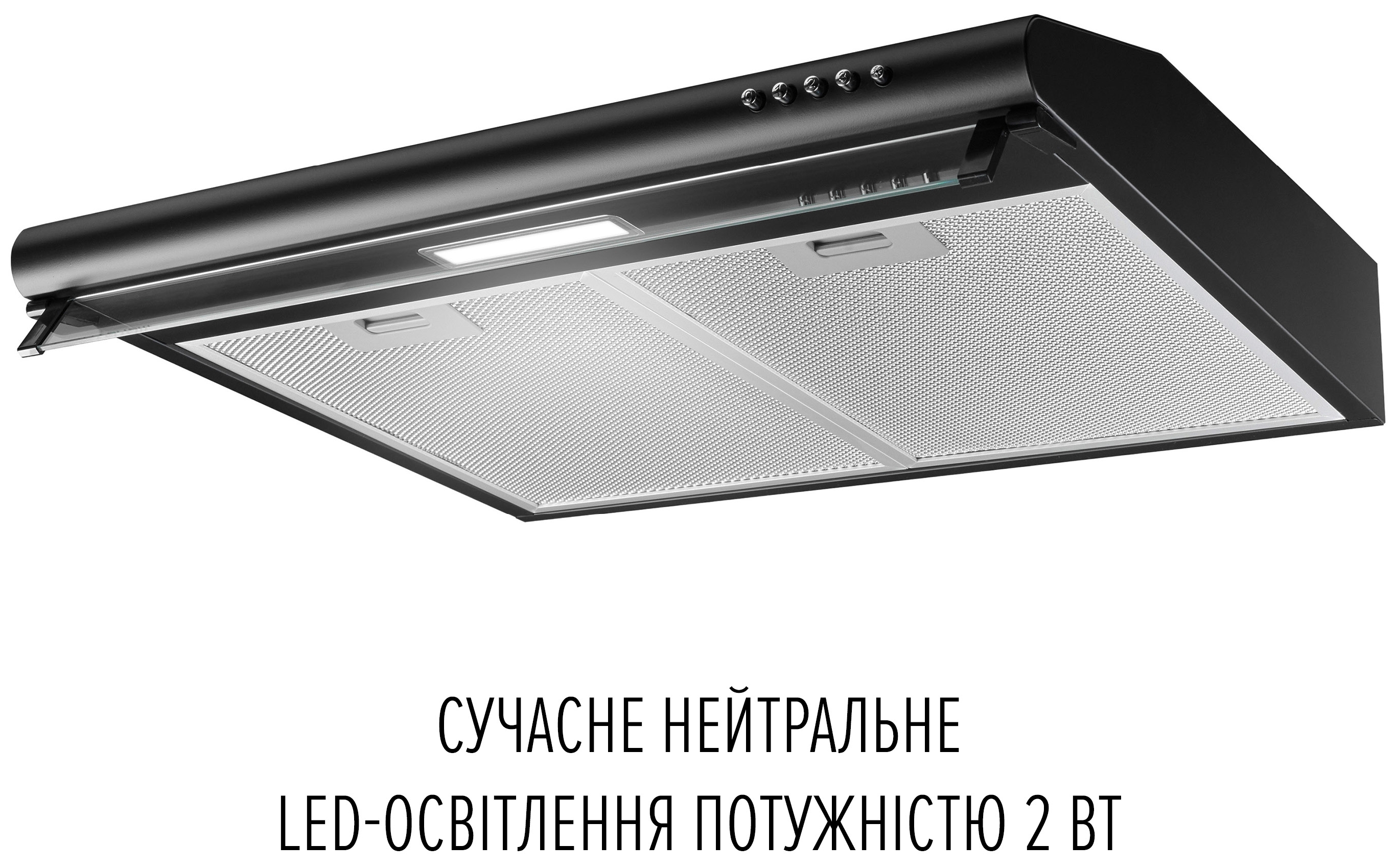 продаємо Perfelli PL 6244 BL Led в Україні - фото 4