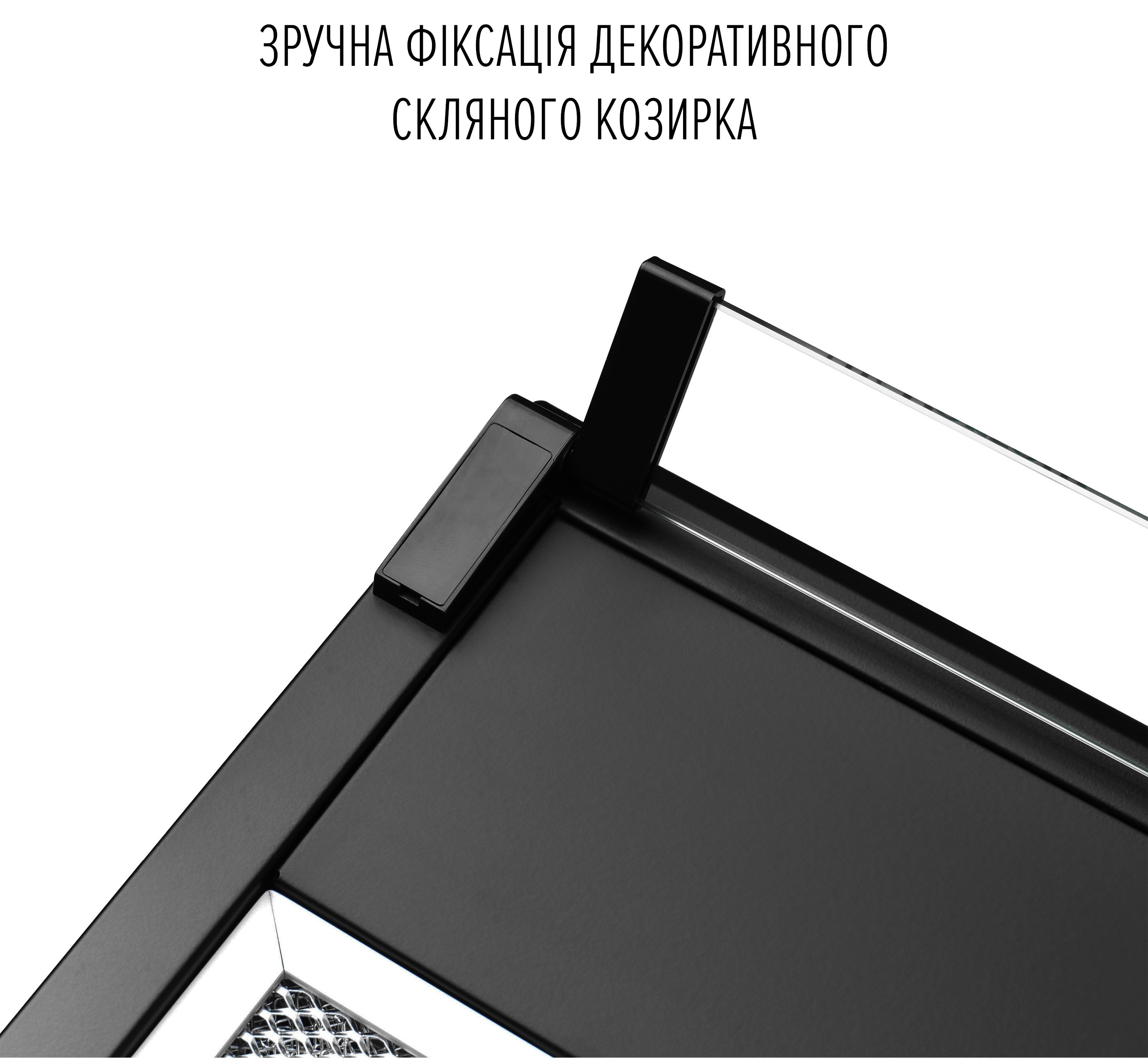 Кухонна витяжка Perfelli PL 6244 BL Led інструкція - зображення 6