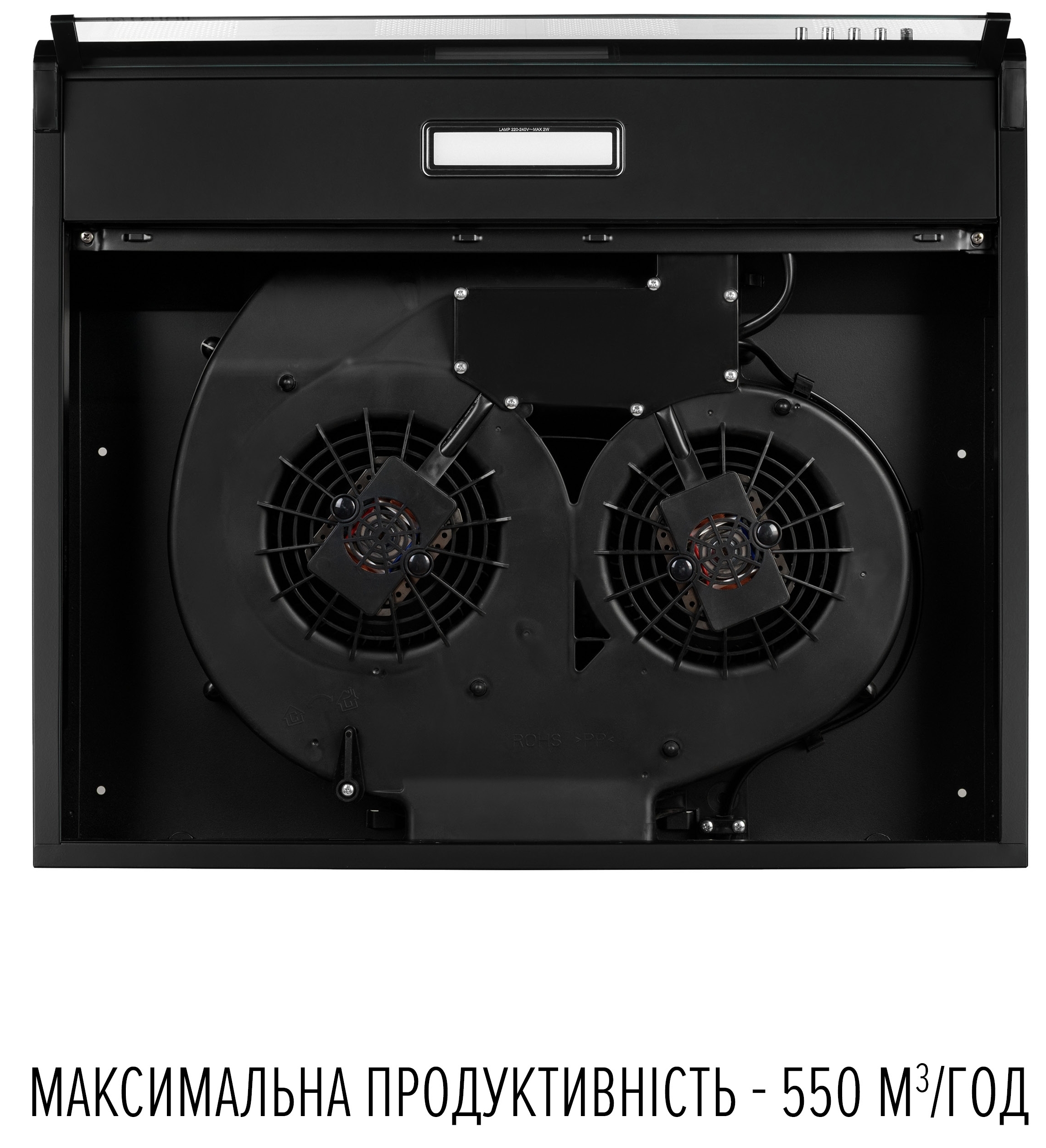 Кухонна витяжка Perfelli PL 6244 BL Led огляд - фото 8