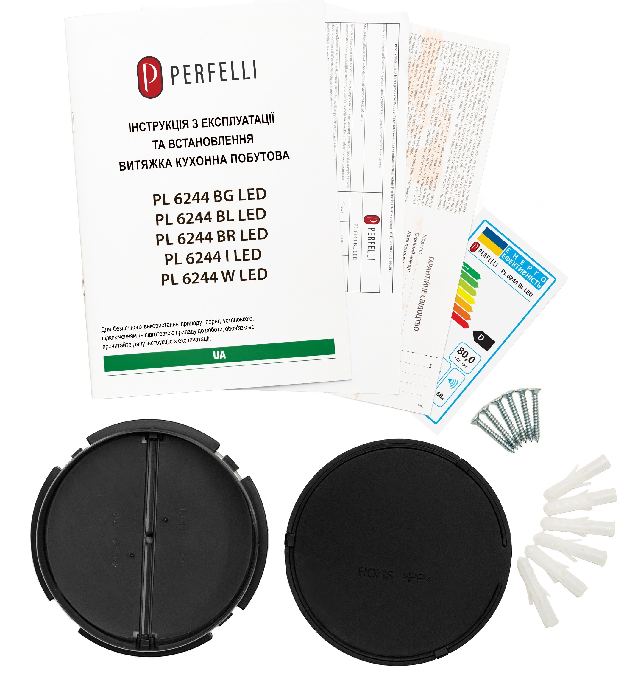 Кухонна витяжка Perfelli PL 6244 BL Led огляд - фото 11