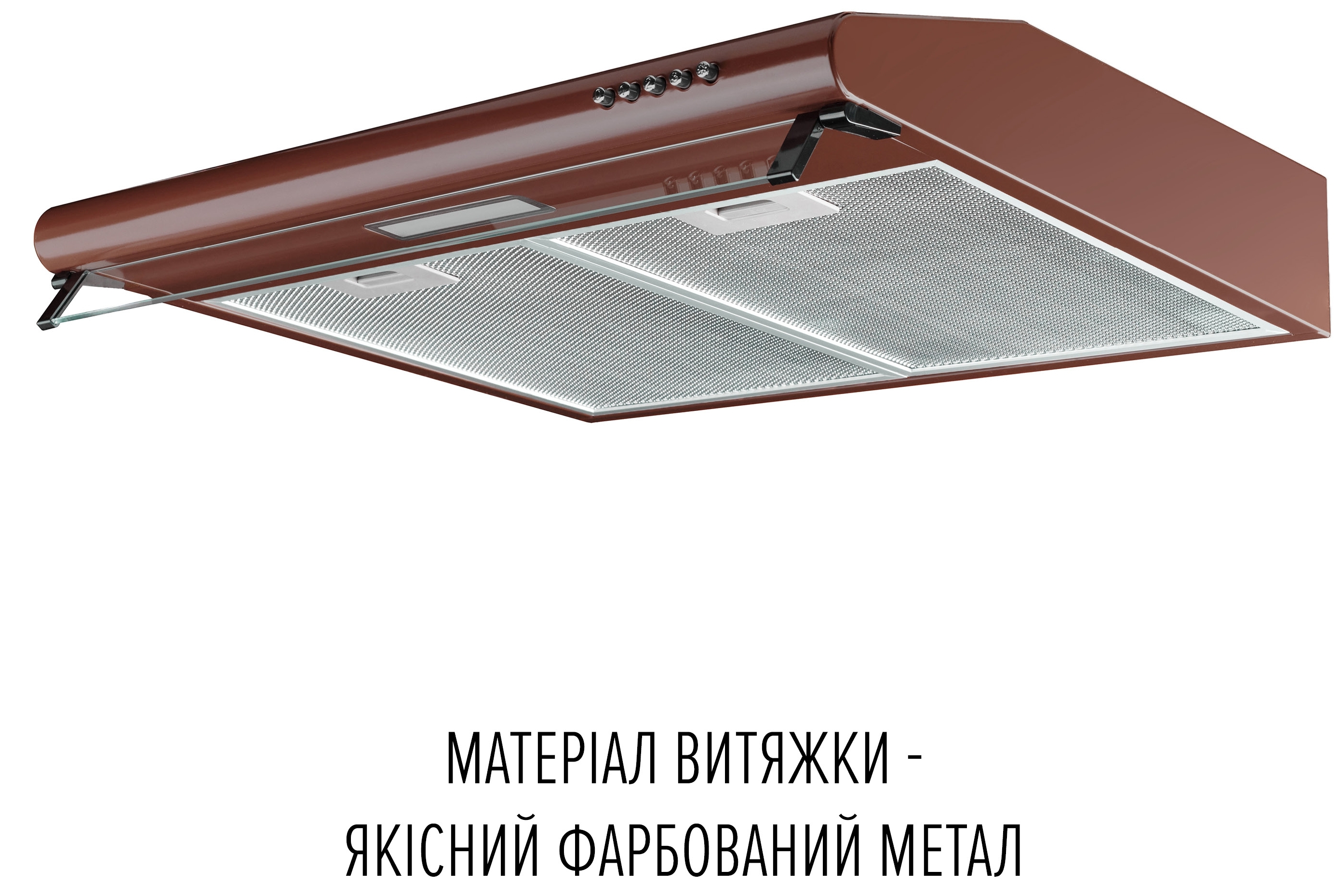 в продажу Кухонна витяжка Perfelli PL 6244 BR Led - фото 3