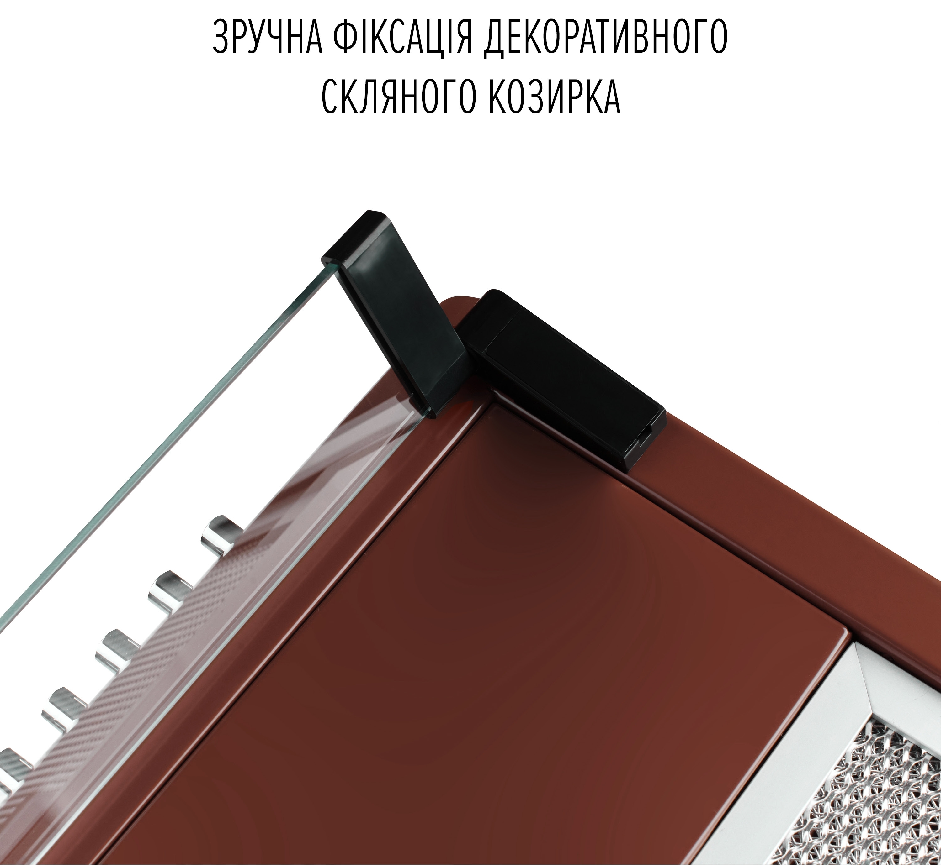 Кухонна витяжка Perfelli PL 6244 BR Led інструкція - зображення 6