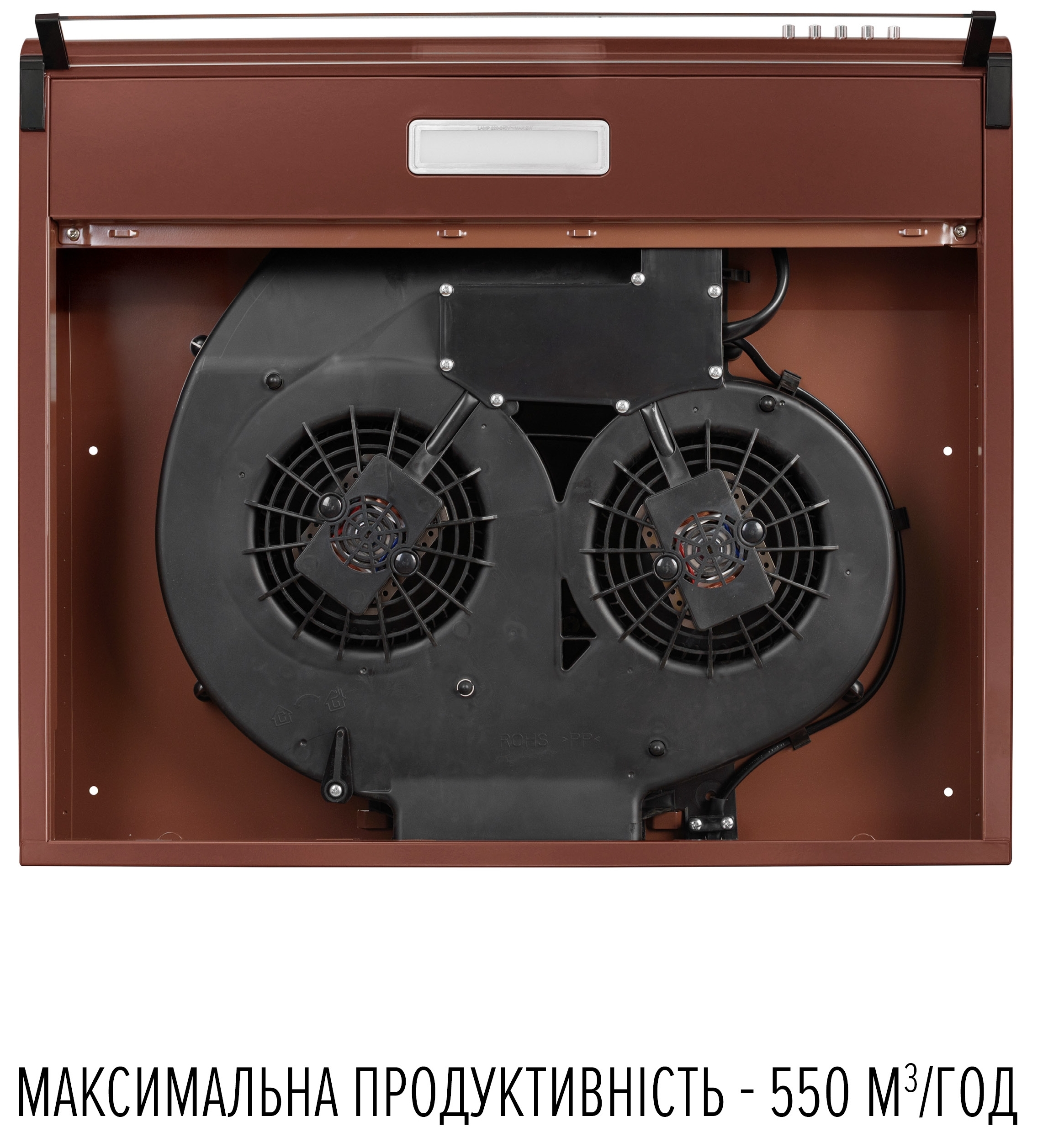 Кухонна витяжка Perfelli PL 6244 BR Led огляд - фото 8