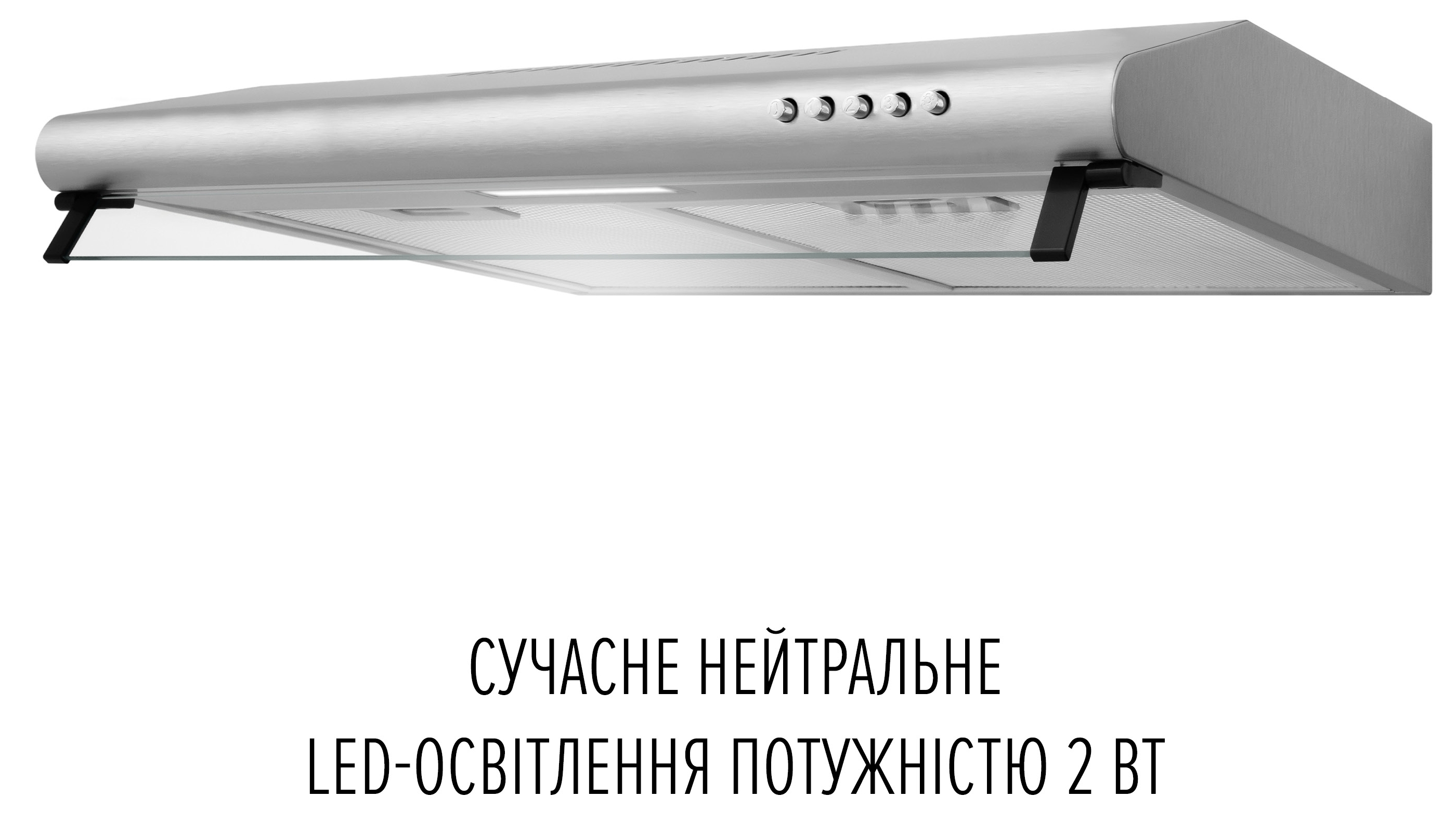 продаём Perfelli PL 6244 I Led в Украине - фото 4