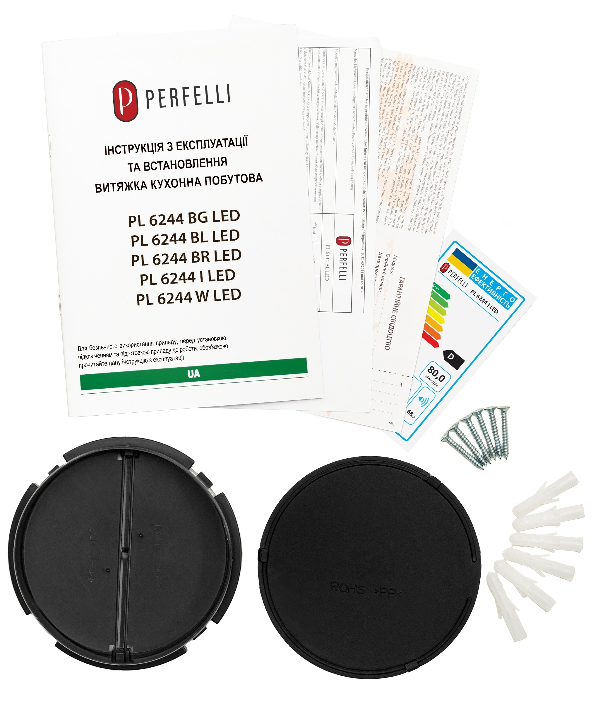 Кухонная вытяжка Perfelli PL 6244 I Led обзор - фото 11