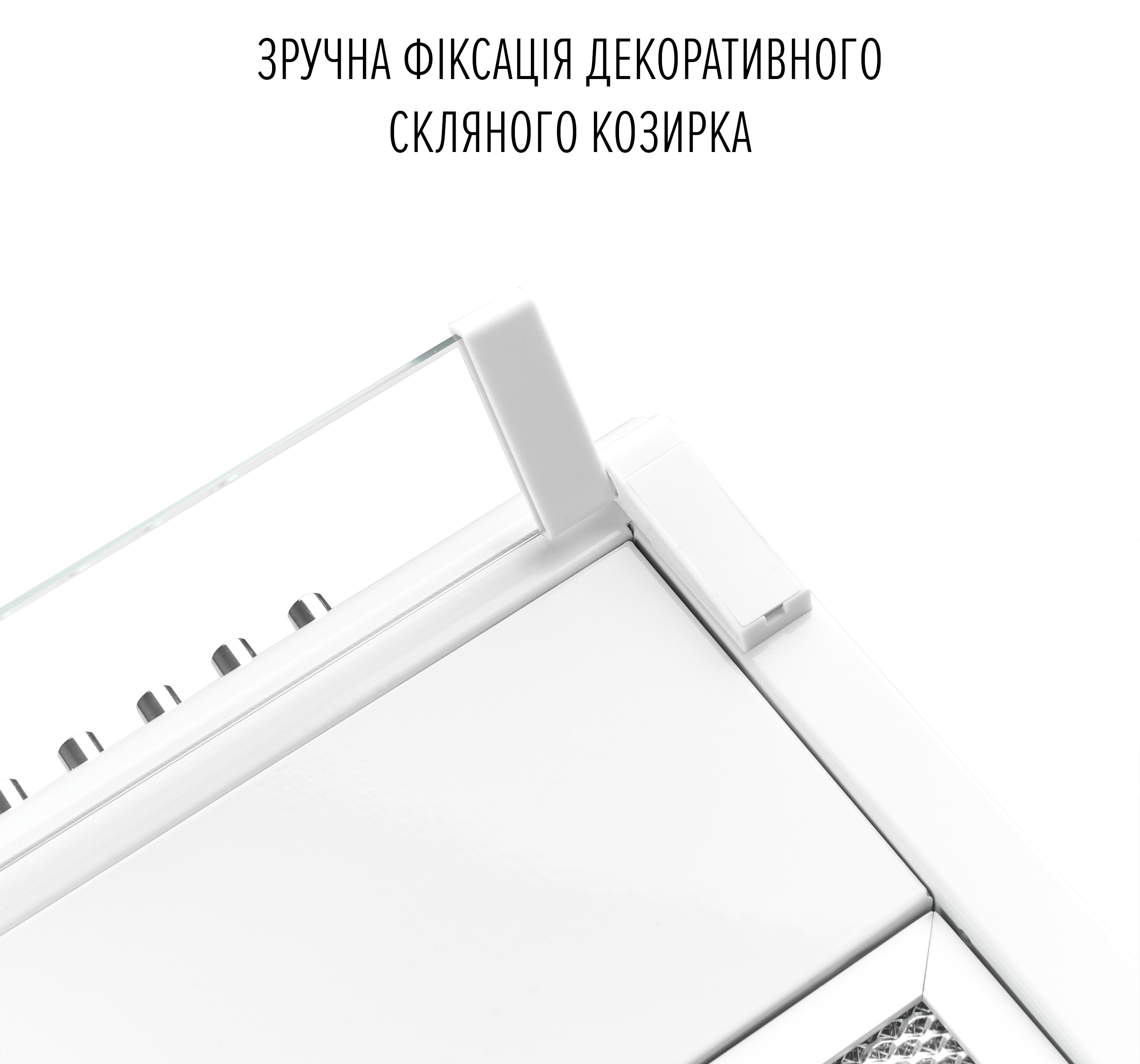 Кухонна витяжка Perfelli PL 6244 W Led інструкція - зображення 6