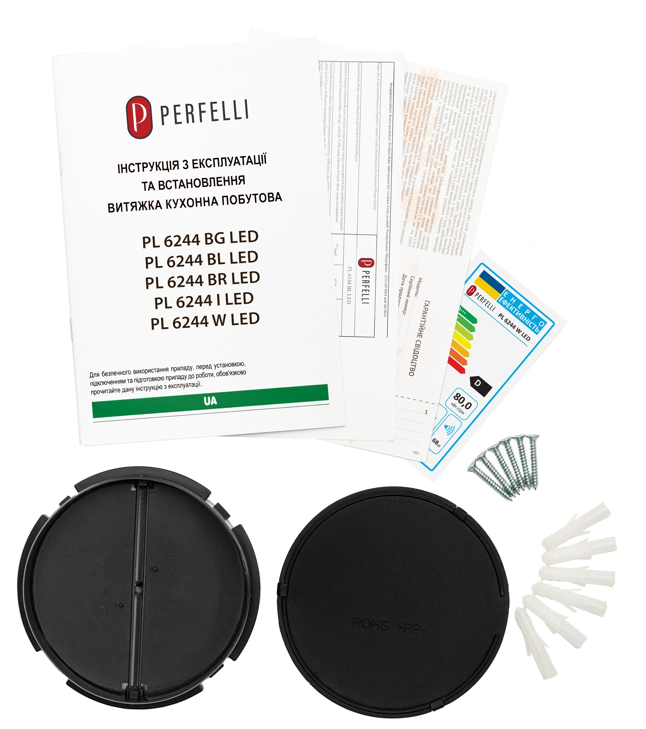 Кухонна витяжка Perfelli PL 6244 W Led огляд - фото 11