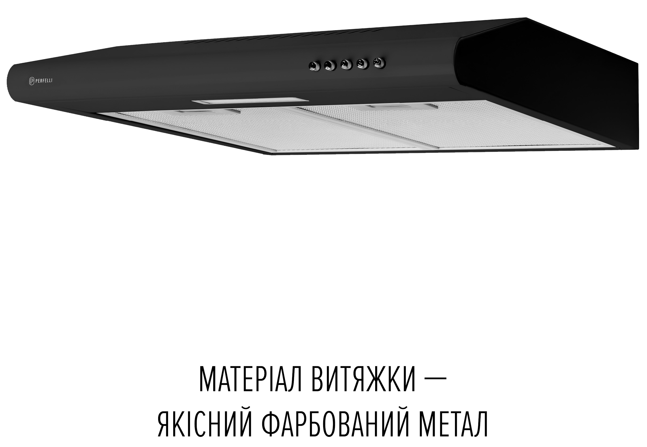 в продаже Кухонная вытяжка Perfelli PL 5124 BL Led - фото 3