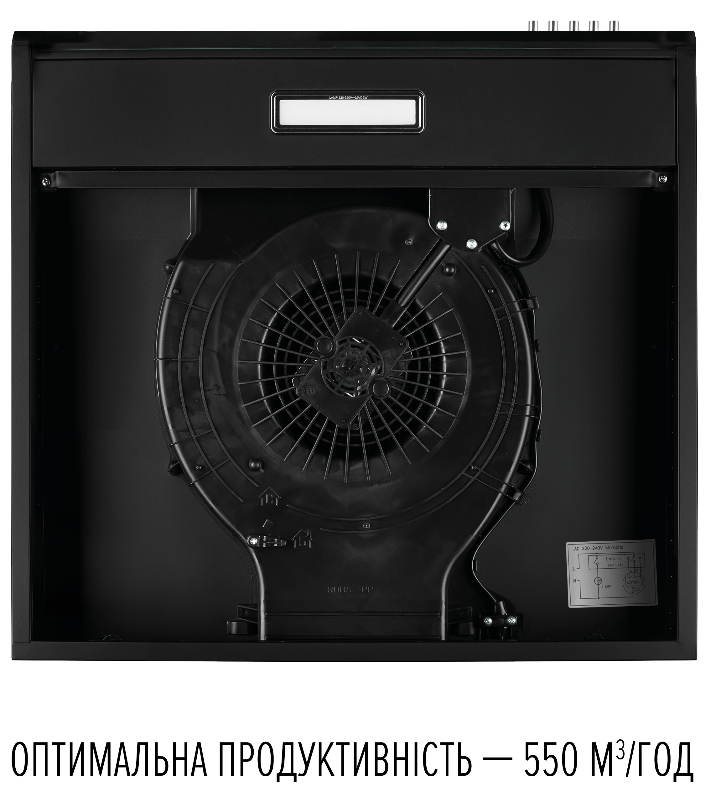 Кухонная вытяжка Perfelli PL 5124 BL Led характеристики - фотография 7