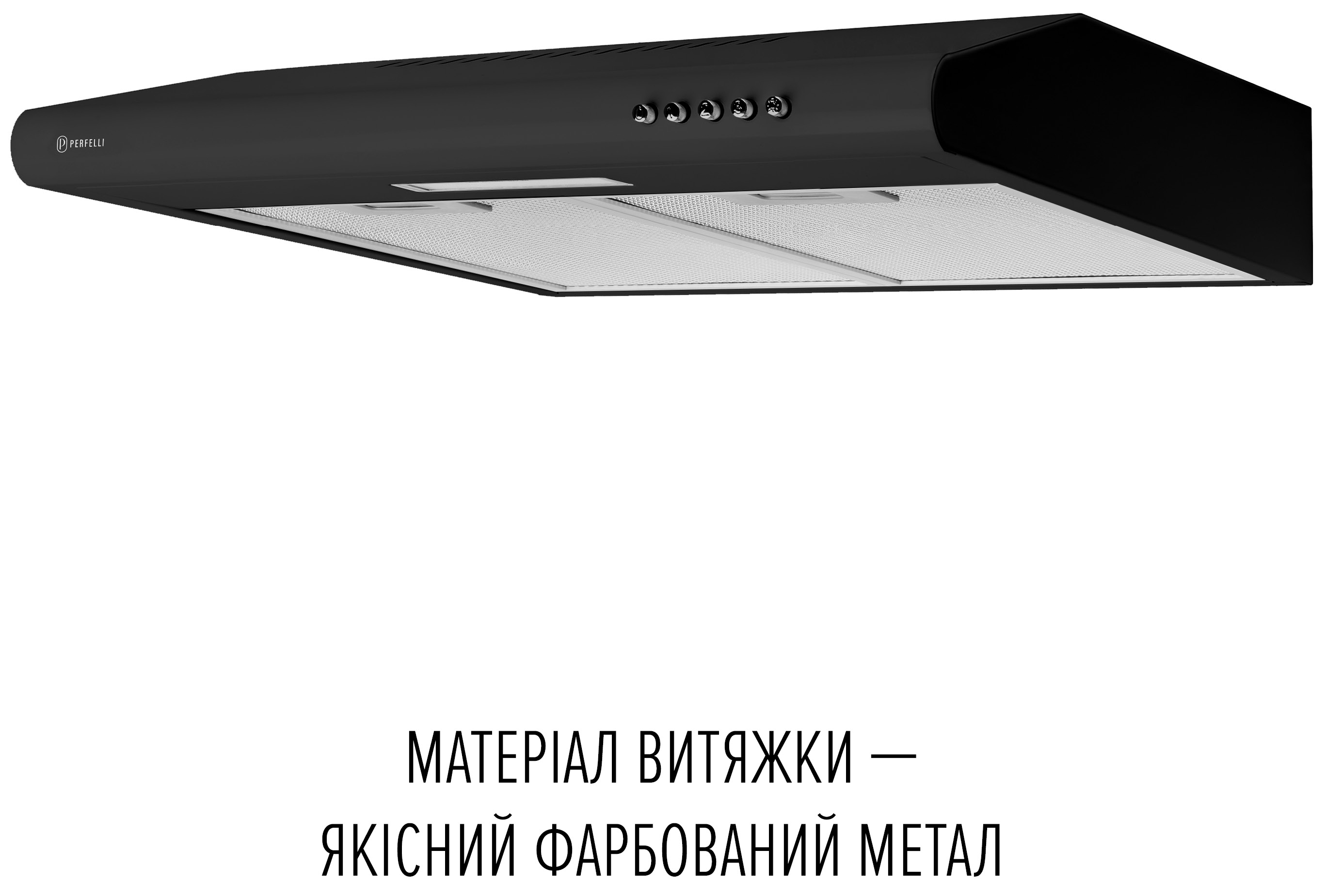 в продаже Кухонная вытяжка Perfelli PL 6124 BL Led - фото 3