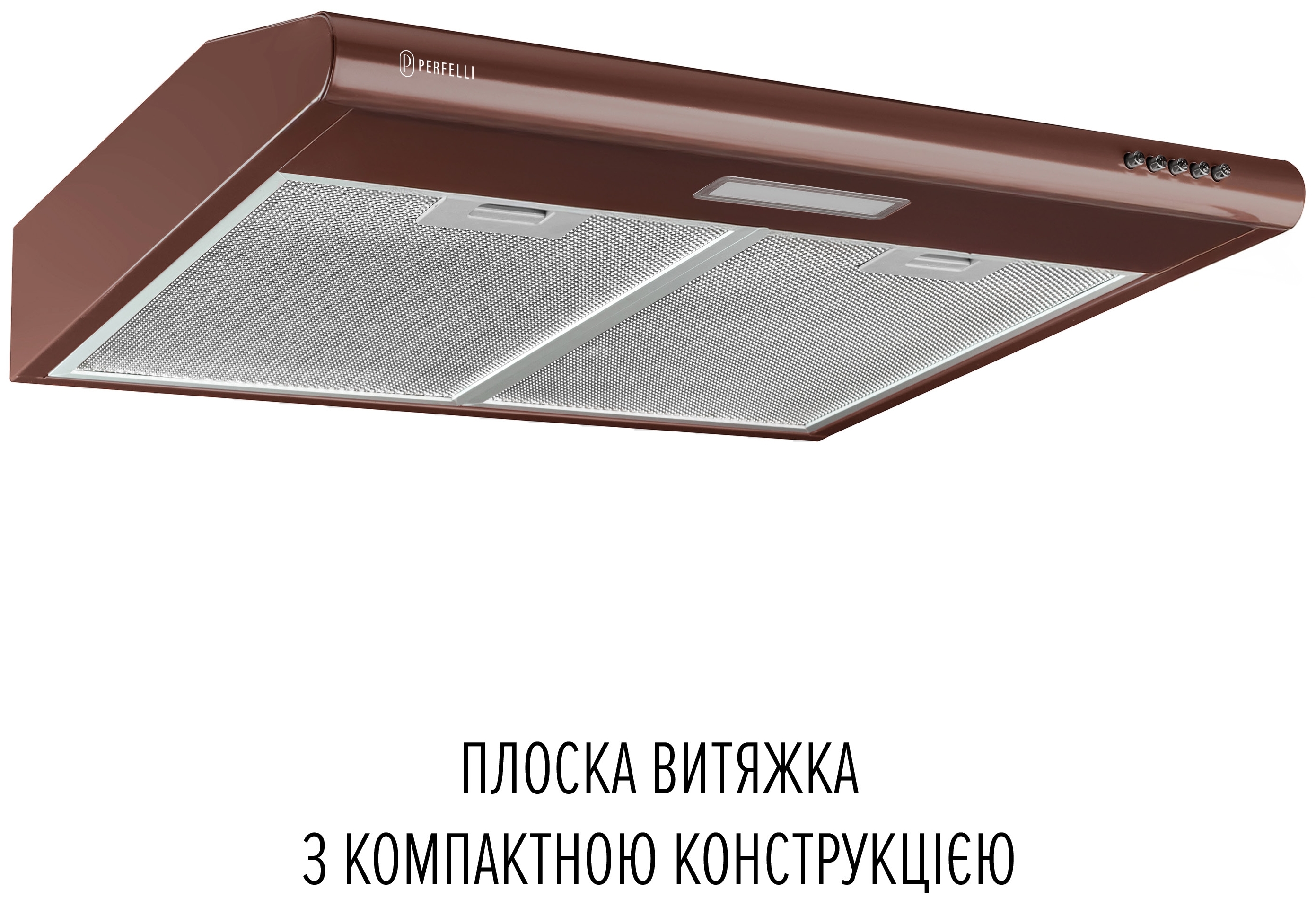 Кухонная вытяжка Perfelli PL 6124 BR Led цена 2508 грн - фотография 2
