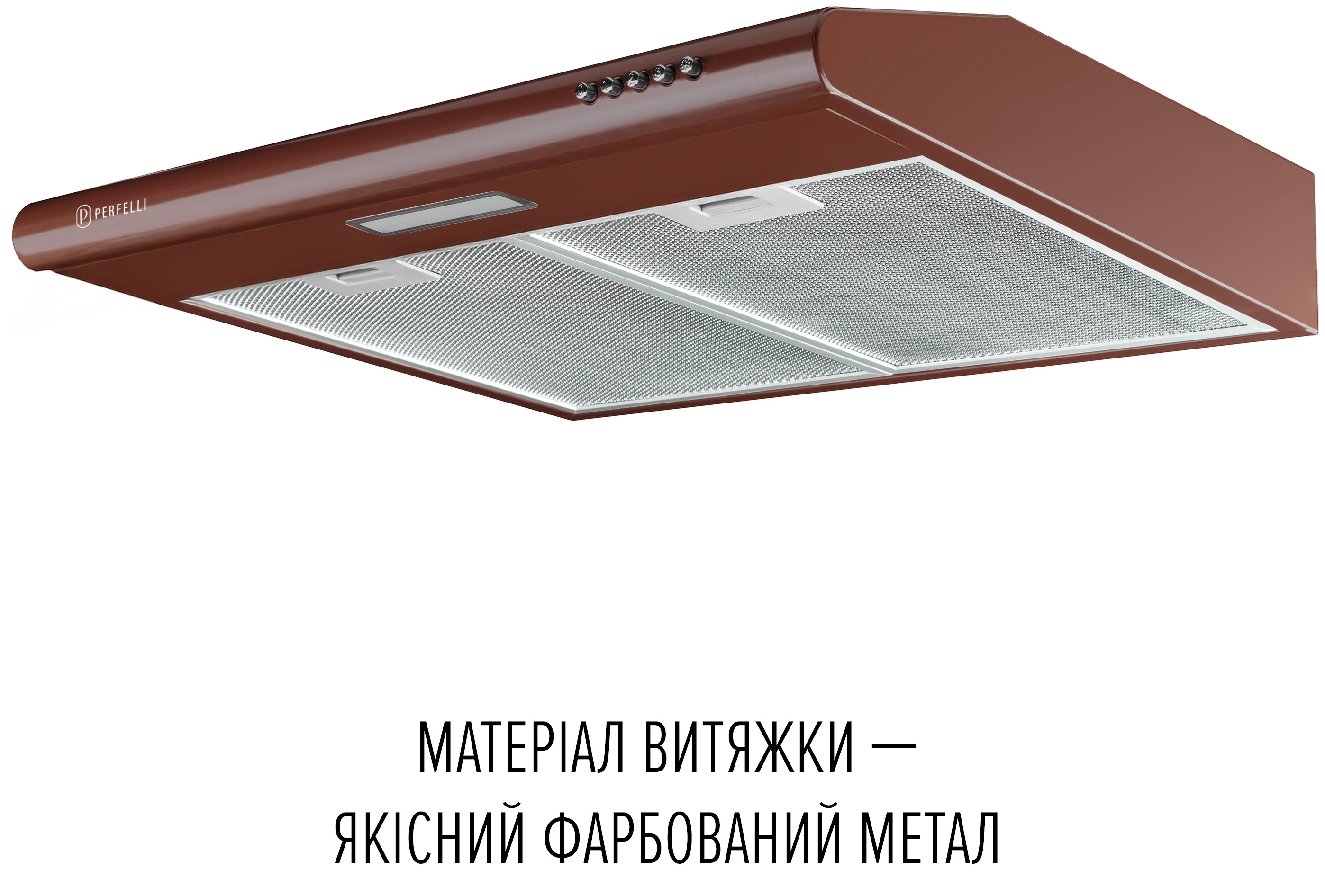 в продаже Кухонная вытяжка Perfelli PL 6124 BR Led - фото 3