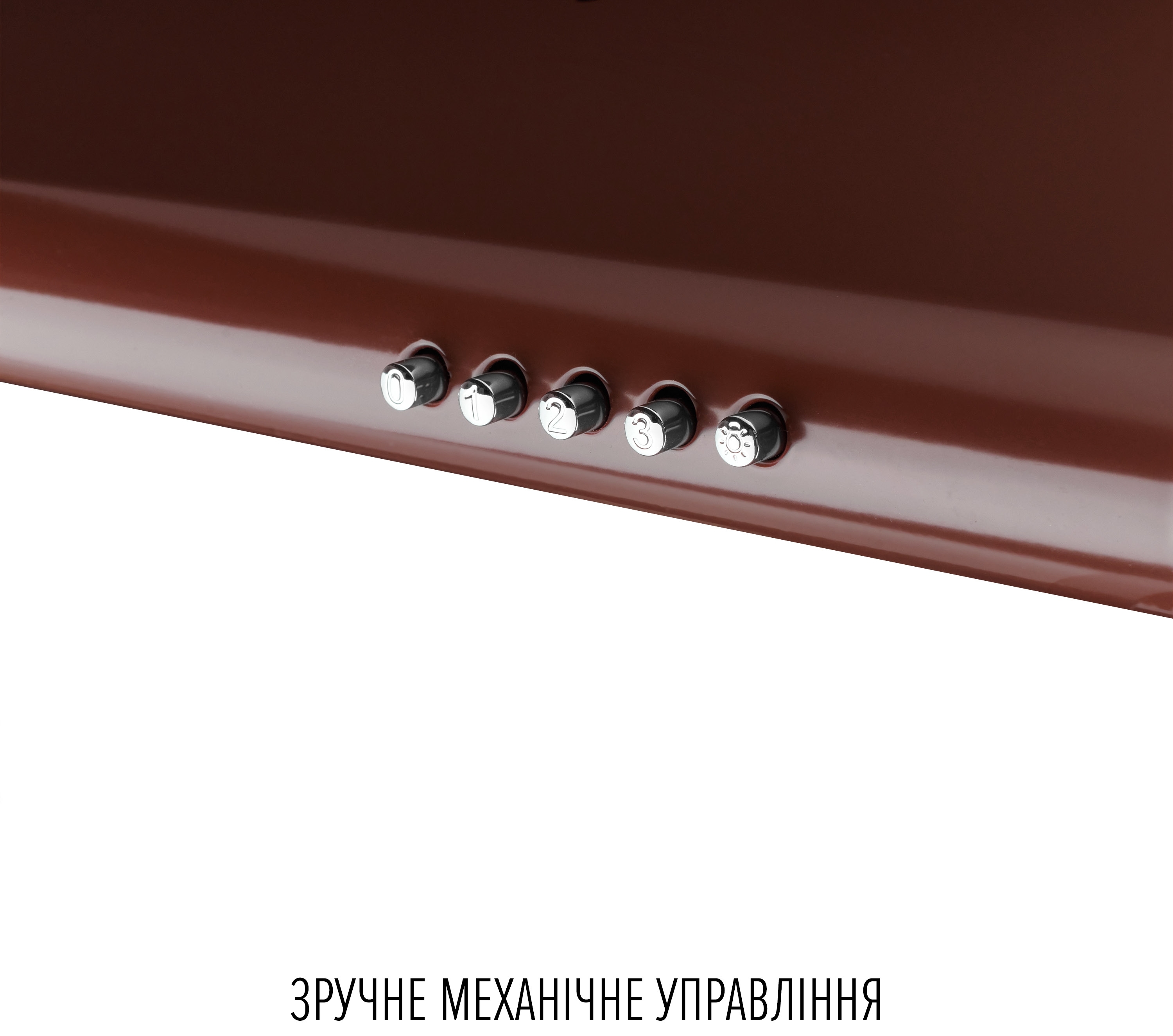 Кухонная вытяжка Perfelli PL 6124 BR Led отзывы - изображения 5