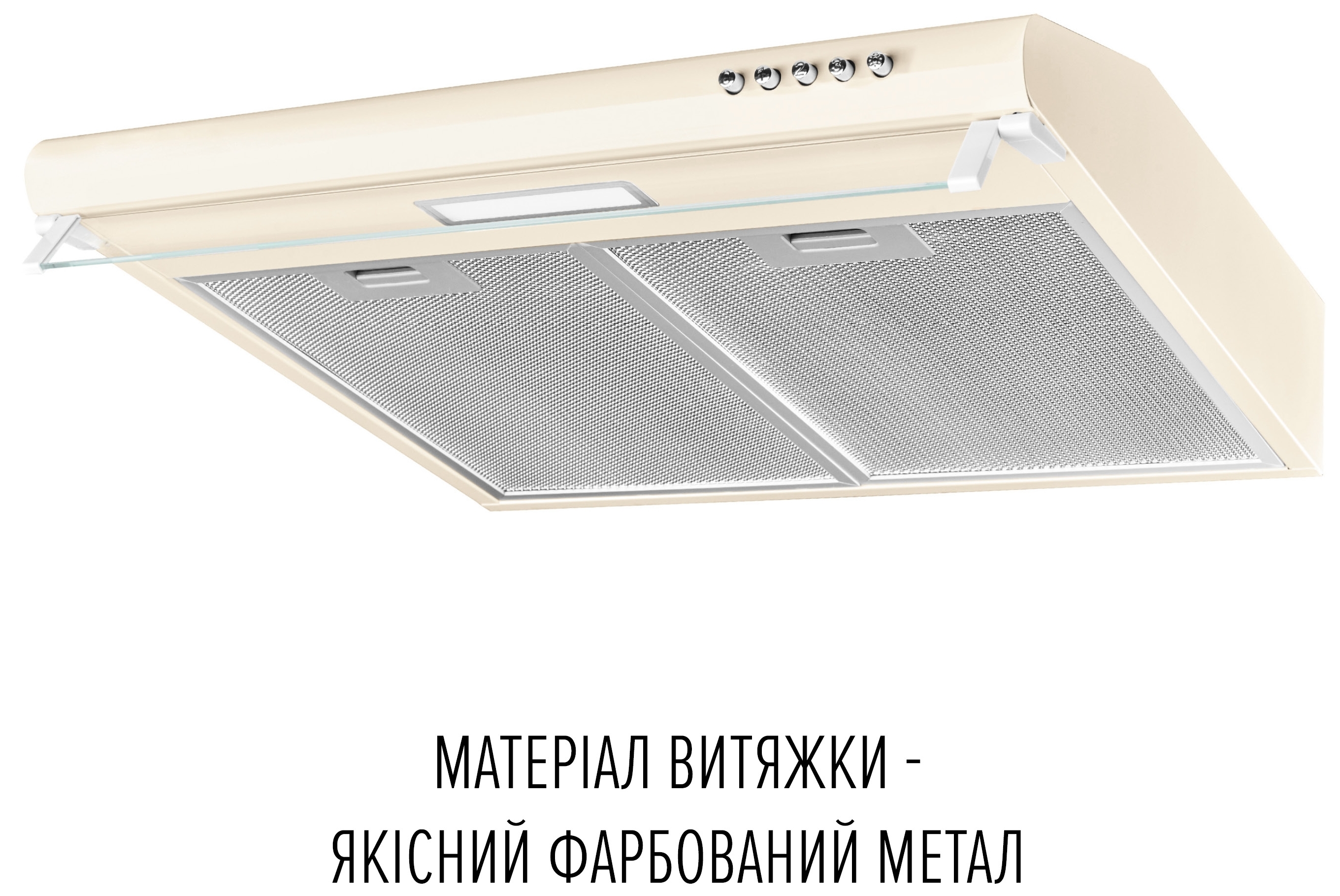 в продаже Кухонная вытяжка Perfelli PL 5144 BG Led - фото 3