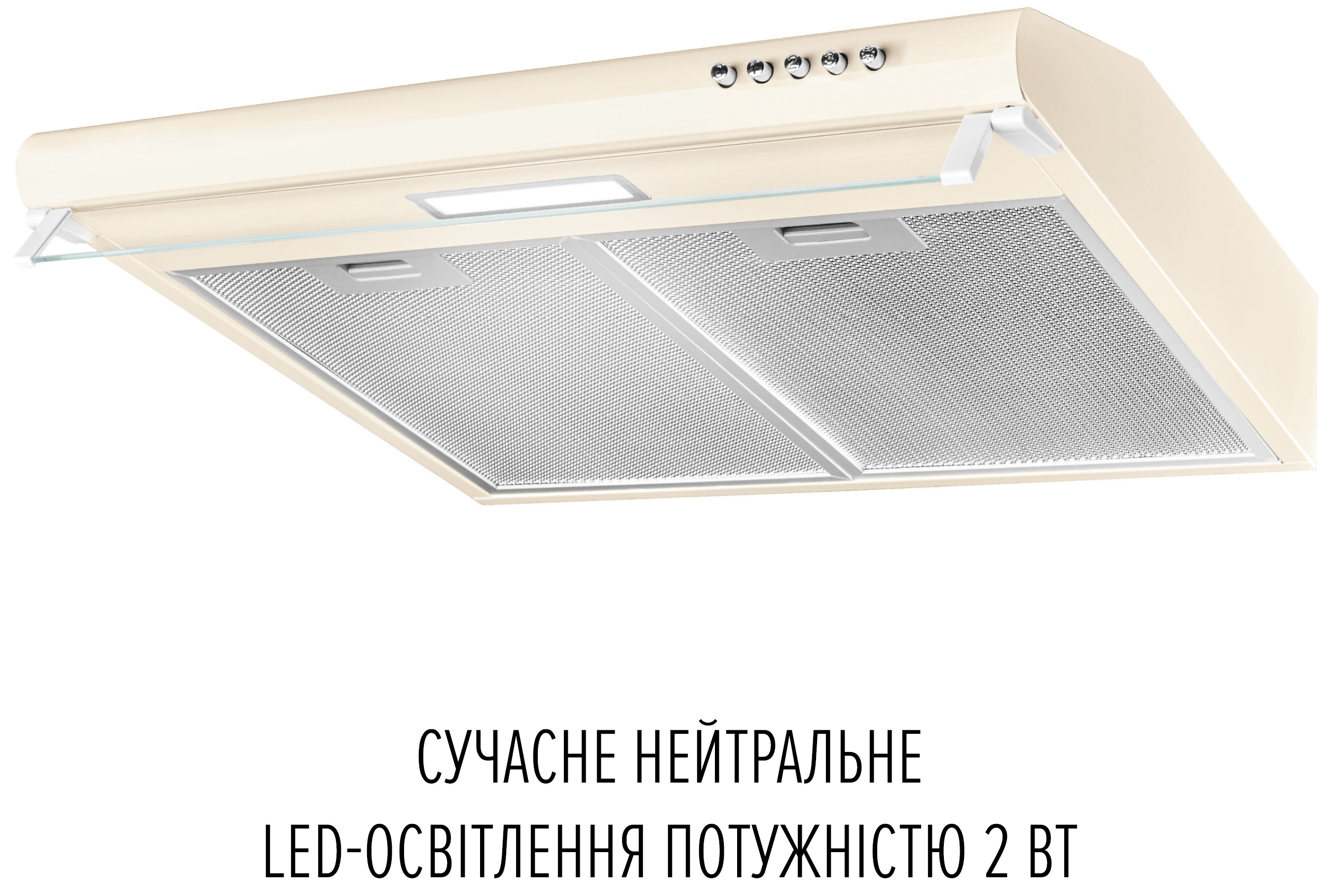 продаём Perfelli PL 5144 BG Led в Украине - фото 4