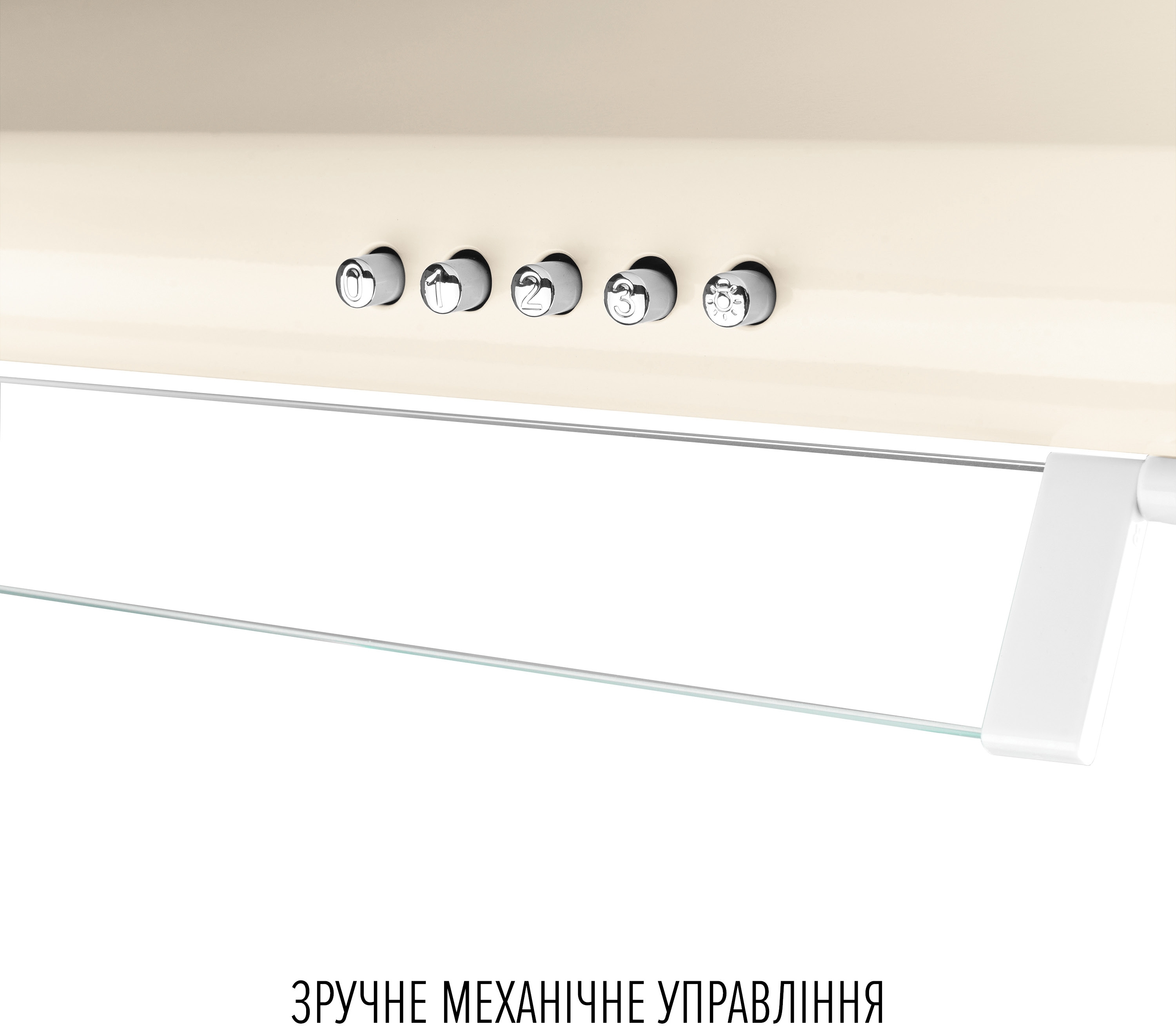 Кухонная вытяжка Perfelli PL 5144 BG Led отзывы - изображения 5
