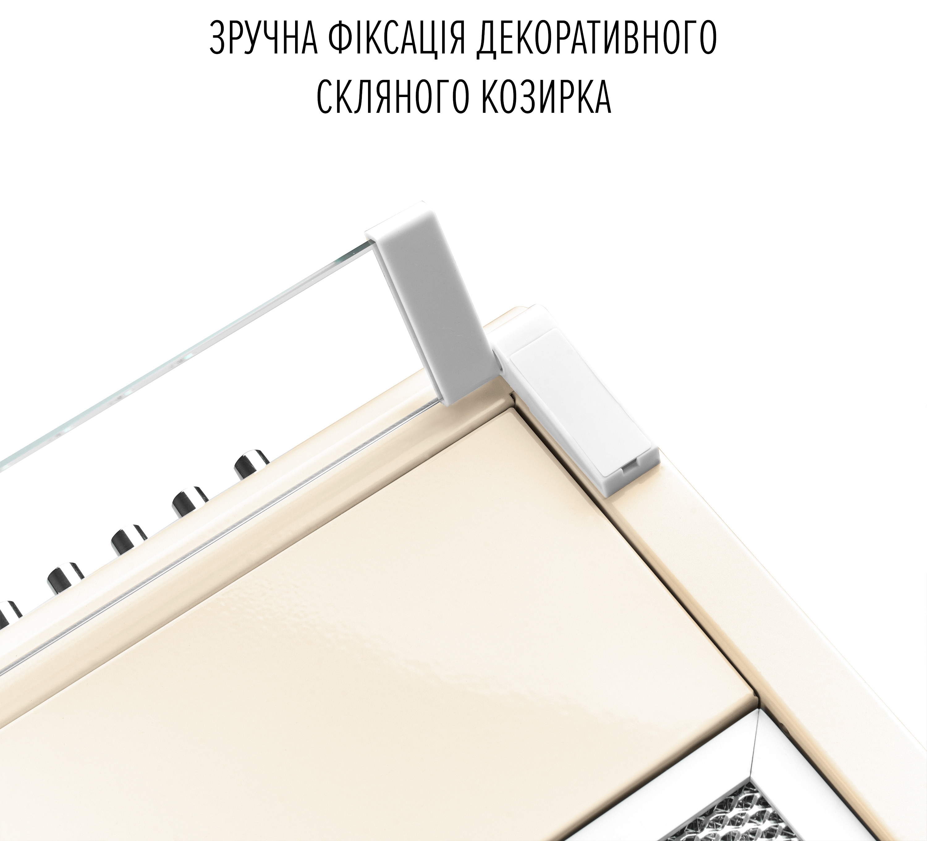 Кухонная вытяжка Perfelli PL 5144 BG Led инструкция - изображение 6