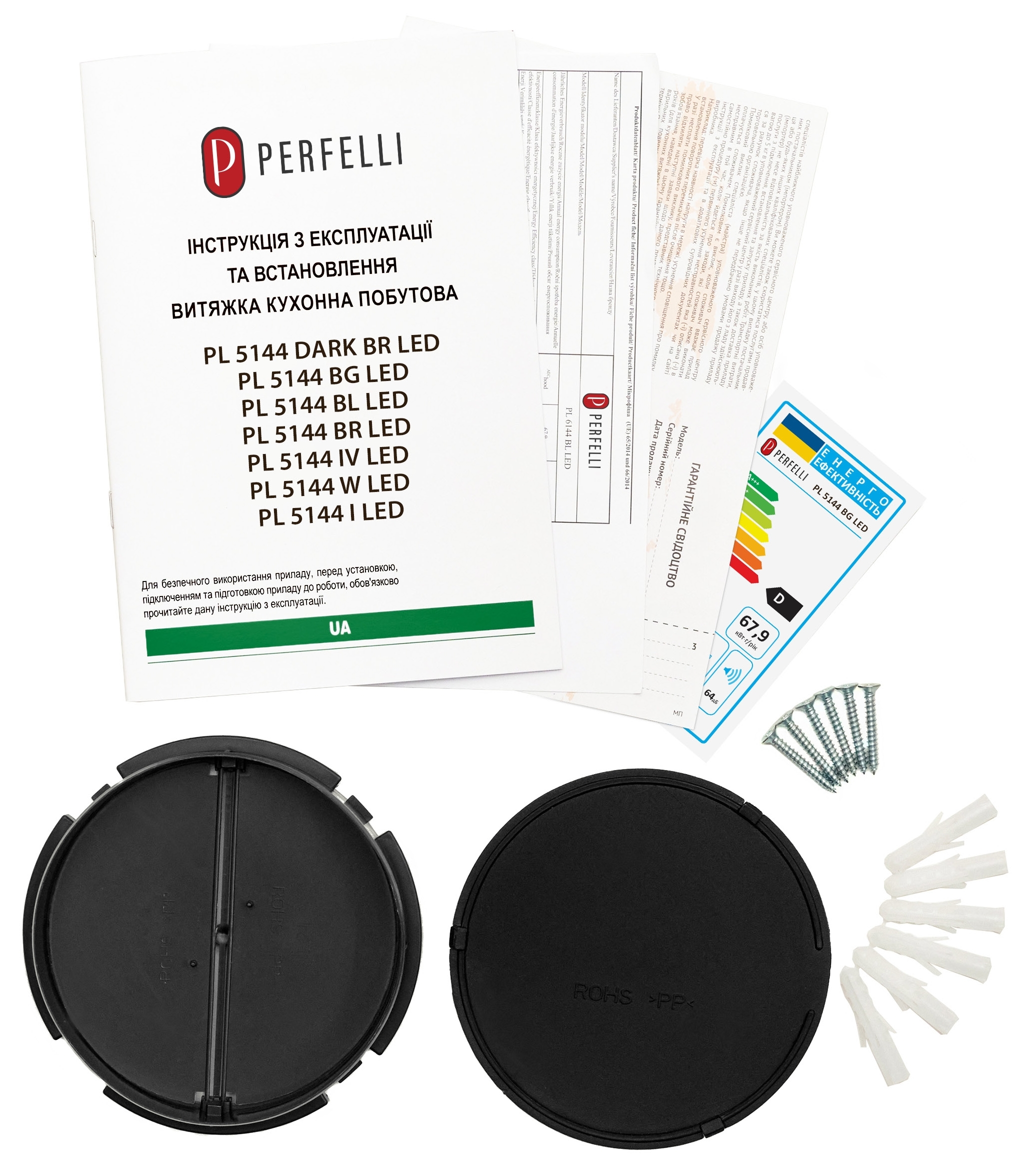 Кухонная вытяжка Perfelli PL 5144 BG Led обзор - фото 11