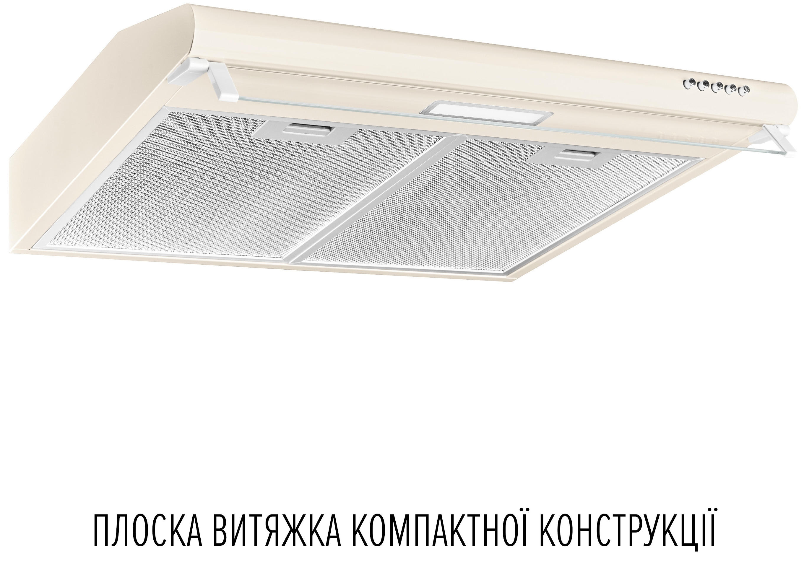 Кухонна витяжка Perfelli PL 6144 BG Led ціна 2899 грн - фотографія 2