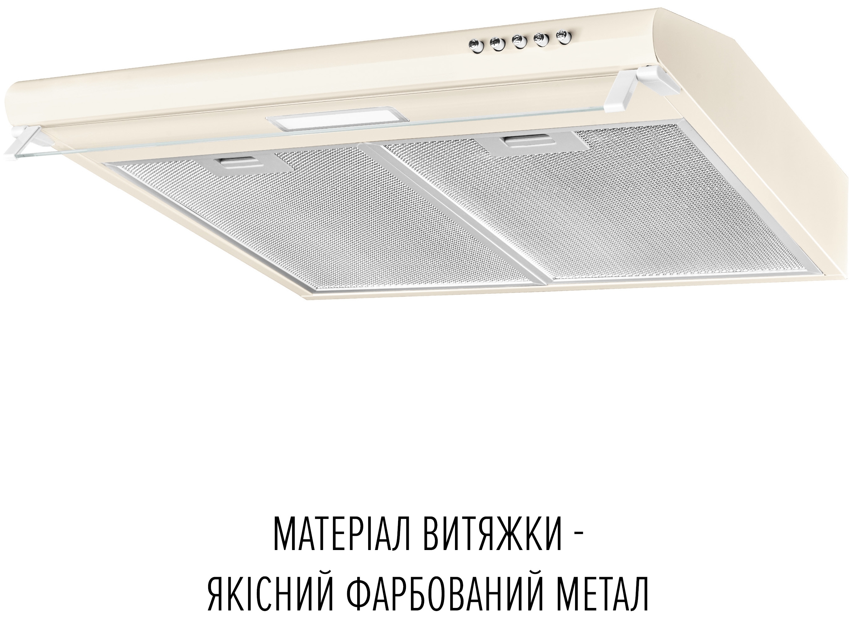 в продажу Кухонна витяжка Perfelli PL 6144 BG Led - фото 3